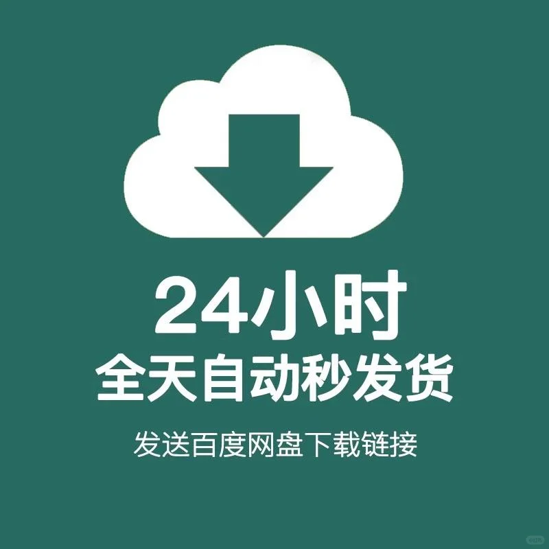 ?废料也能炼金？超实用！