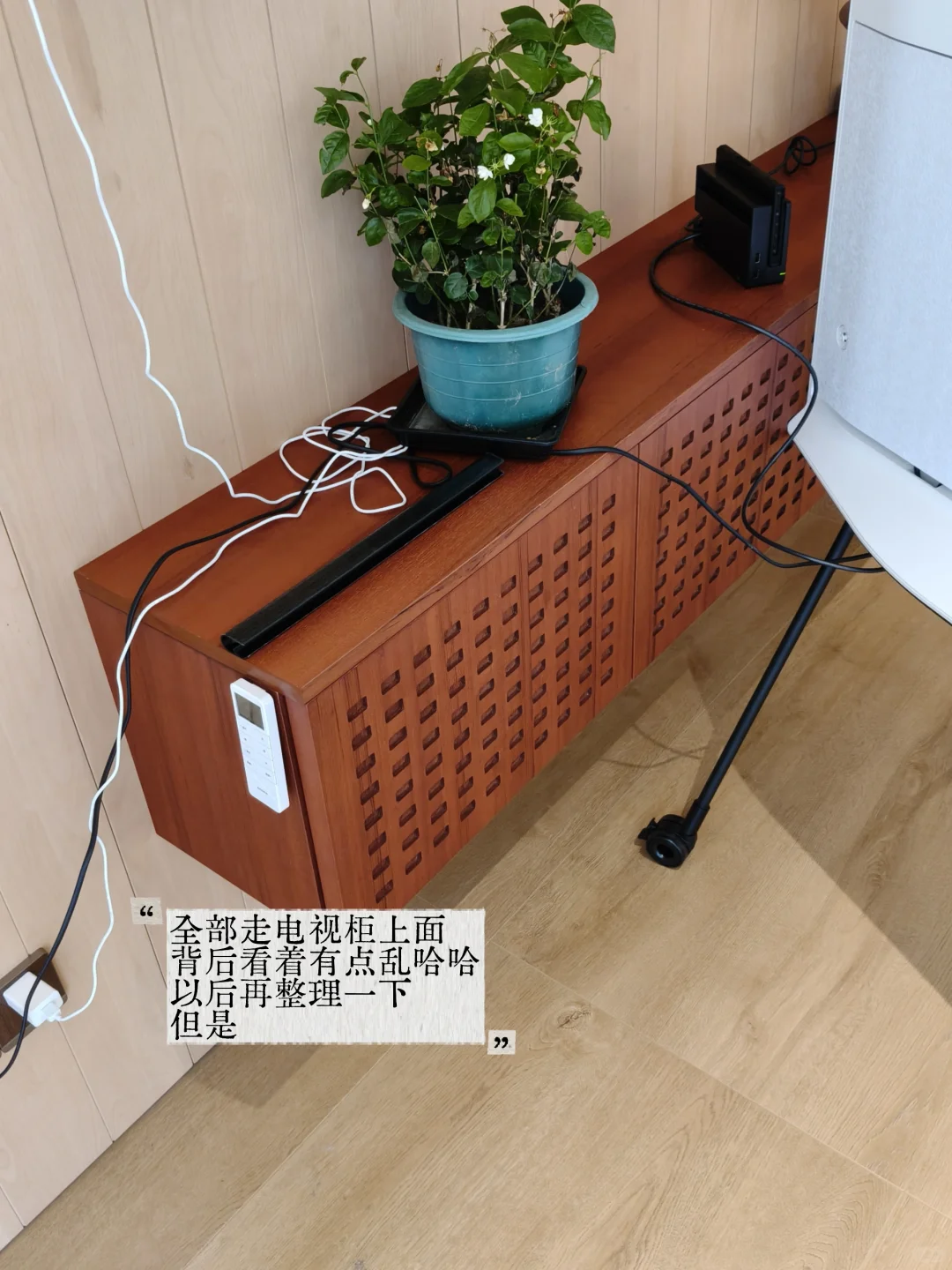 新家快递1/100｜移动电视是客厅的灵魂！