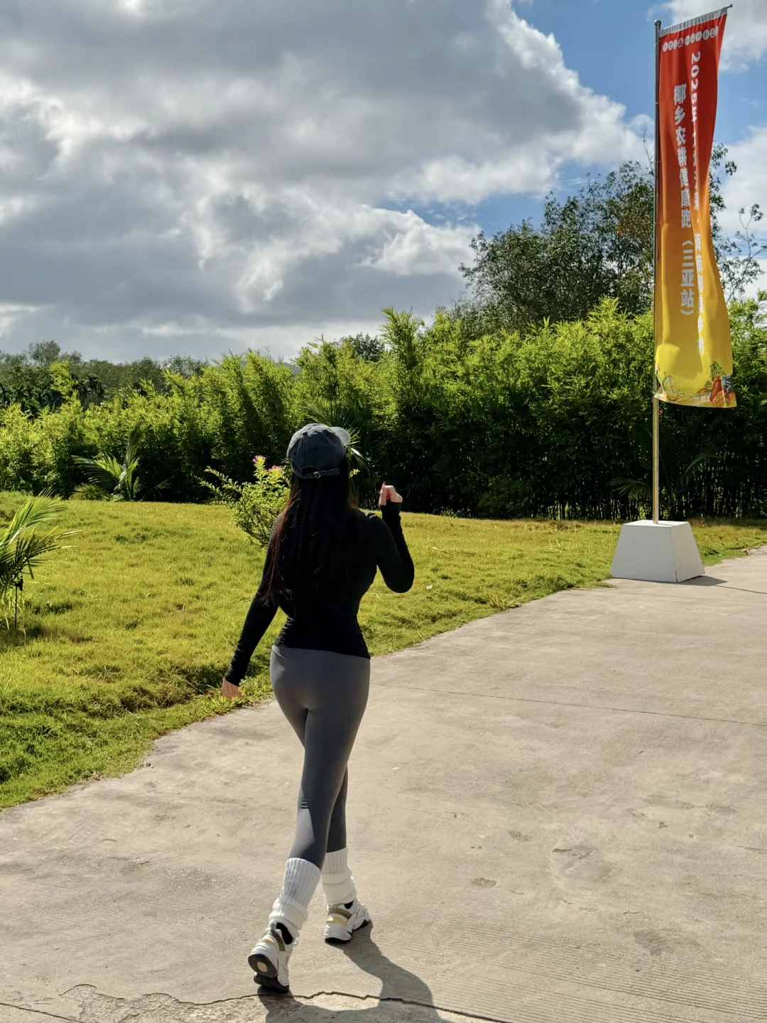 为爱奔跑 助力椰乡！这场健康跑太有意义了?