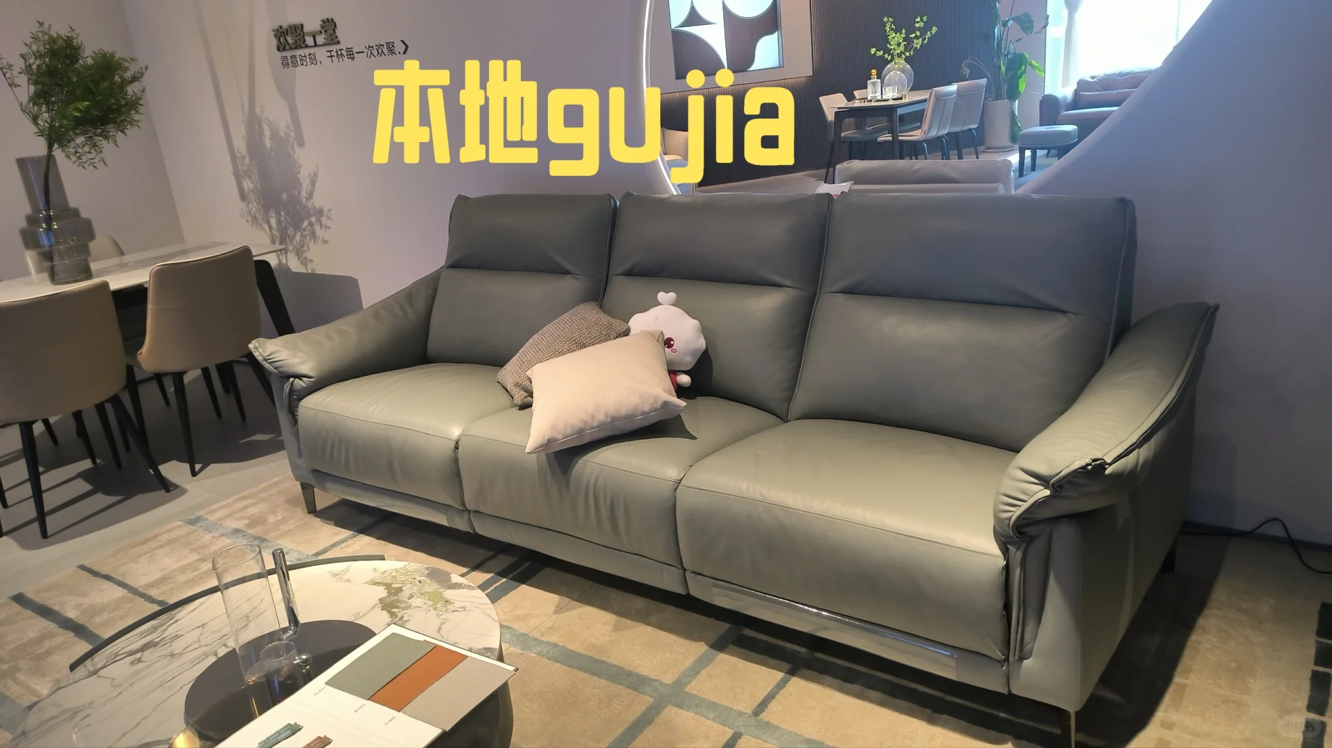 信心满满跑佛山工厂订家具，踩雷了