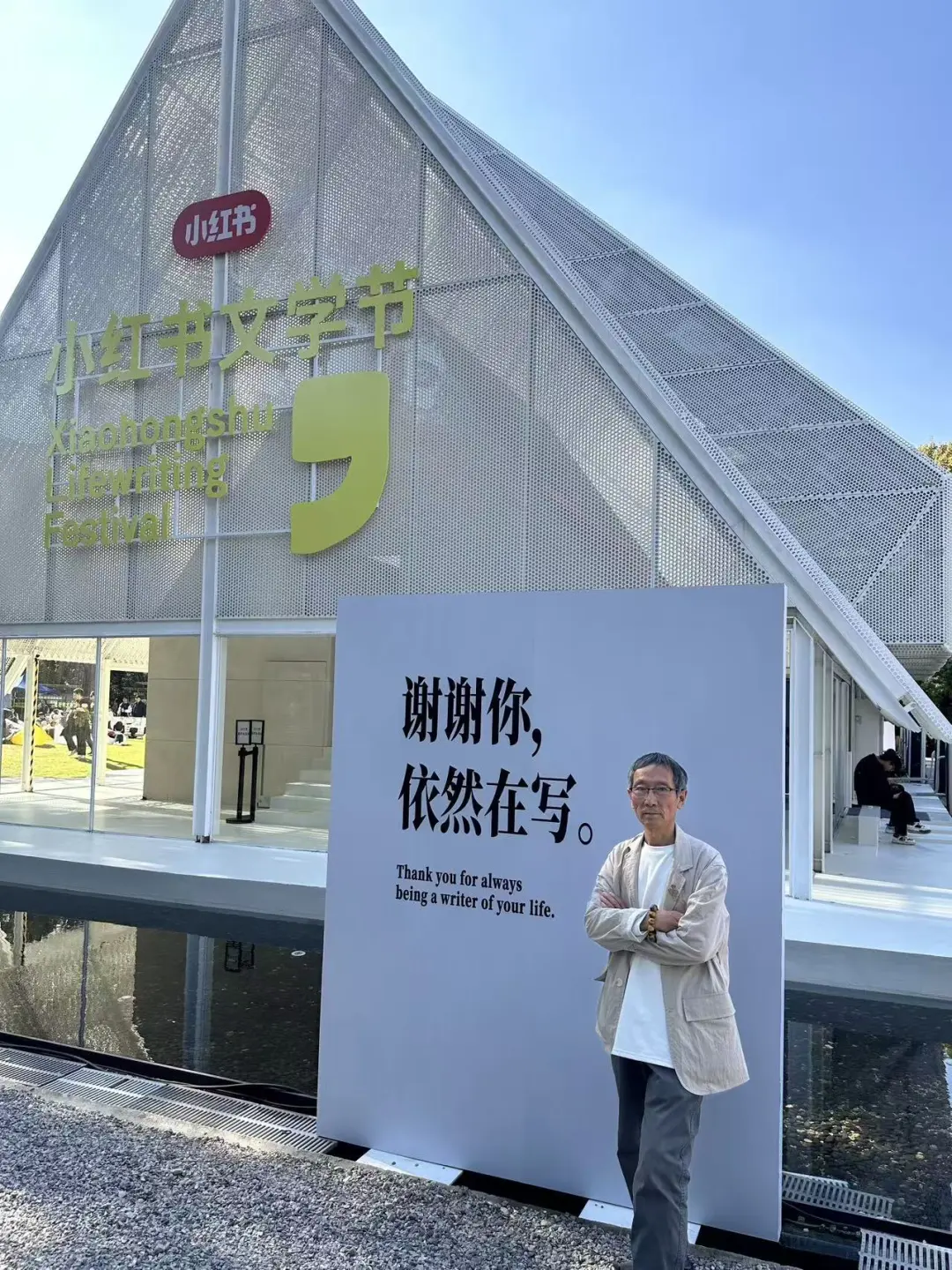 一种新兴的文化异军突起