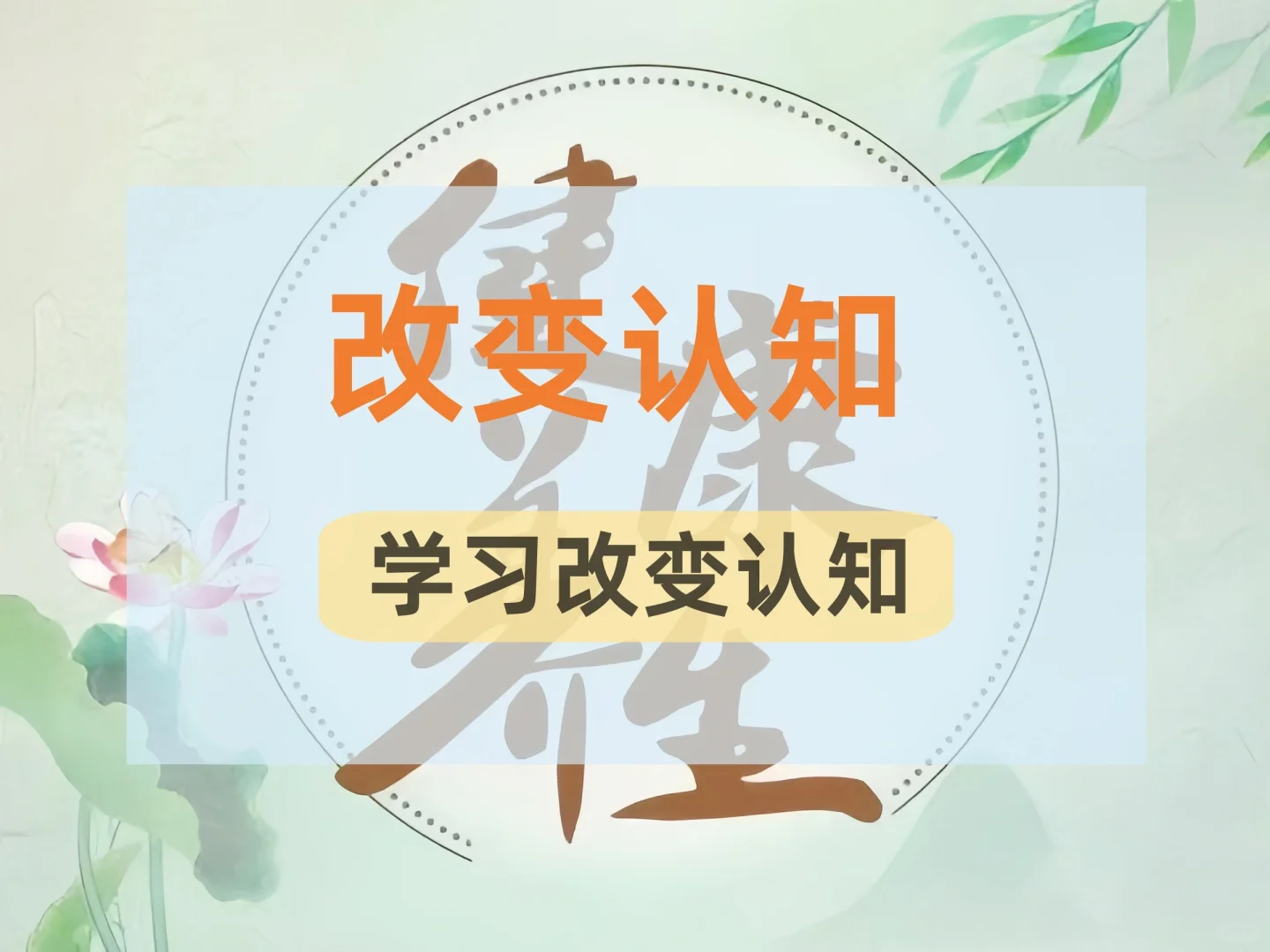 非遗百草通络传承发展悠悠檀香绕古今