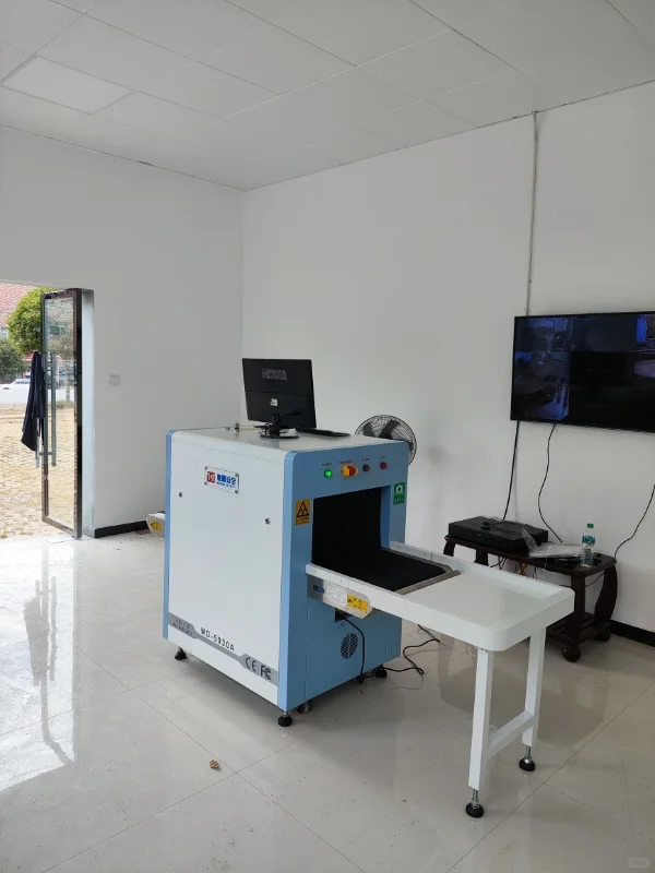 法院安检机医院X光机行李过包机安检仪