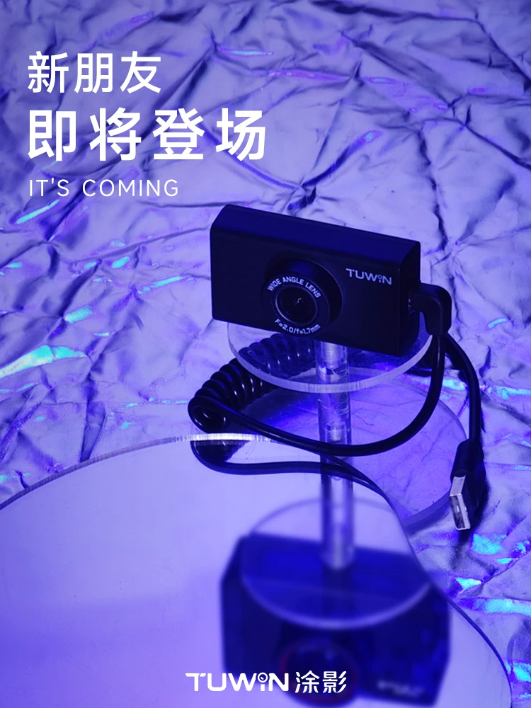 新朋友即将登场，看看“我”和它有几分像？