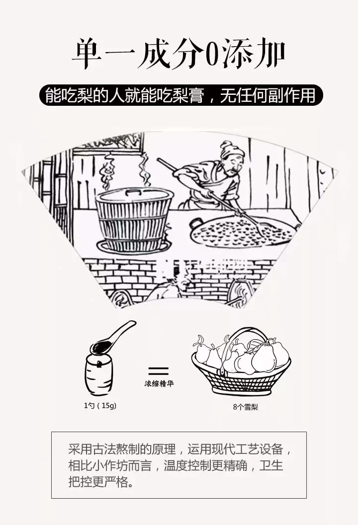 归农是非常好的平台，我希望他能帮助更多人