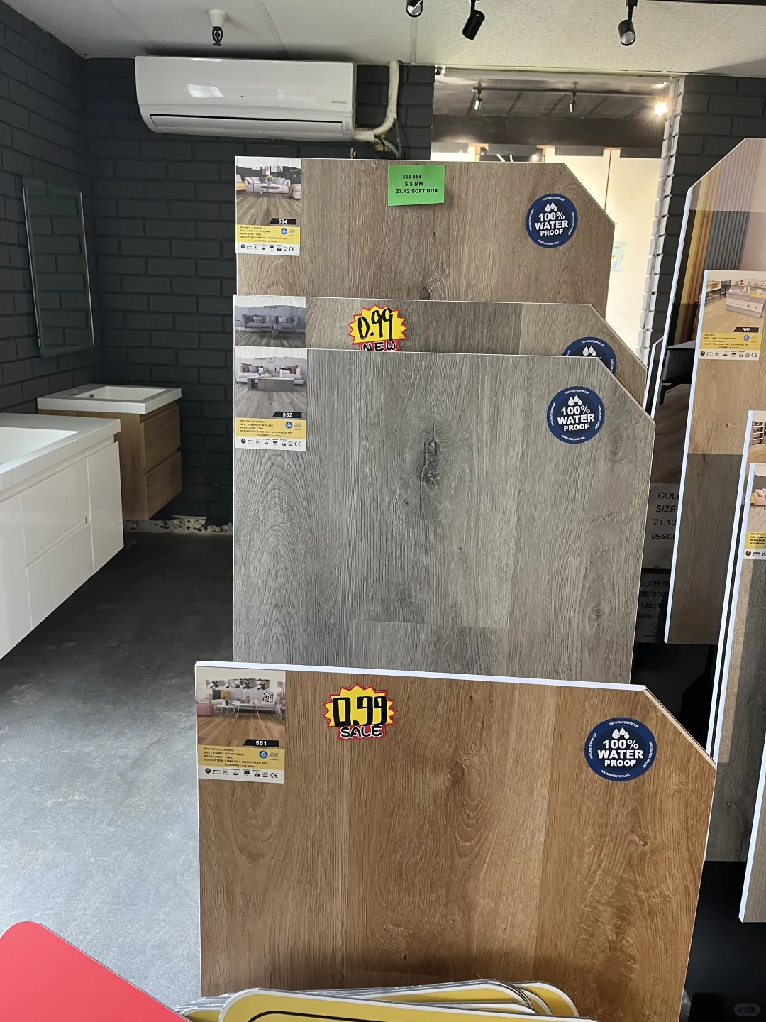 建材城地板批发