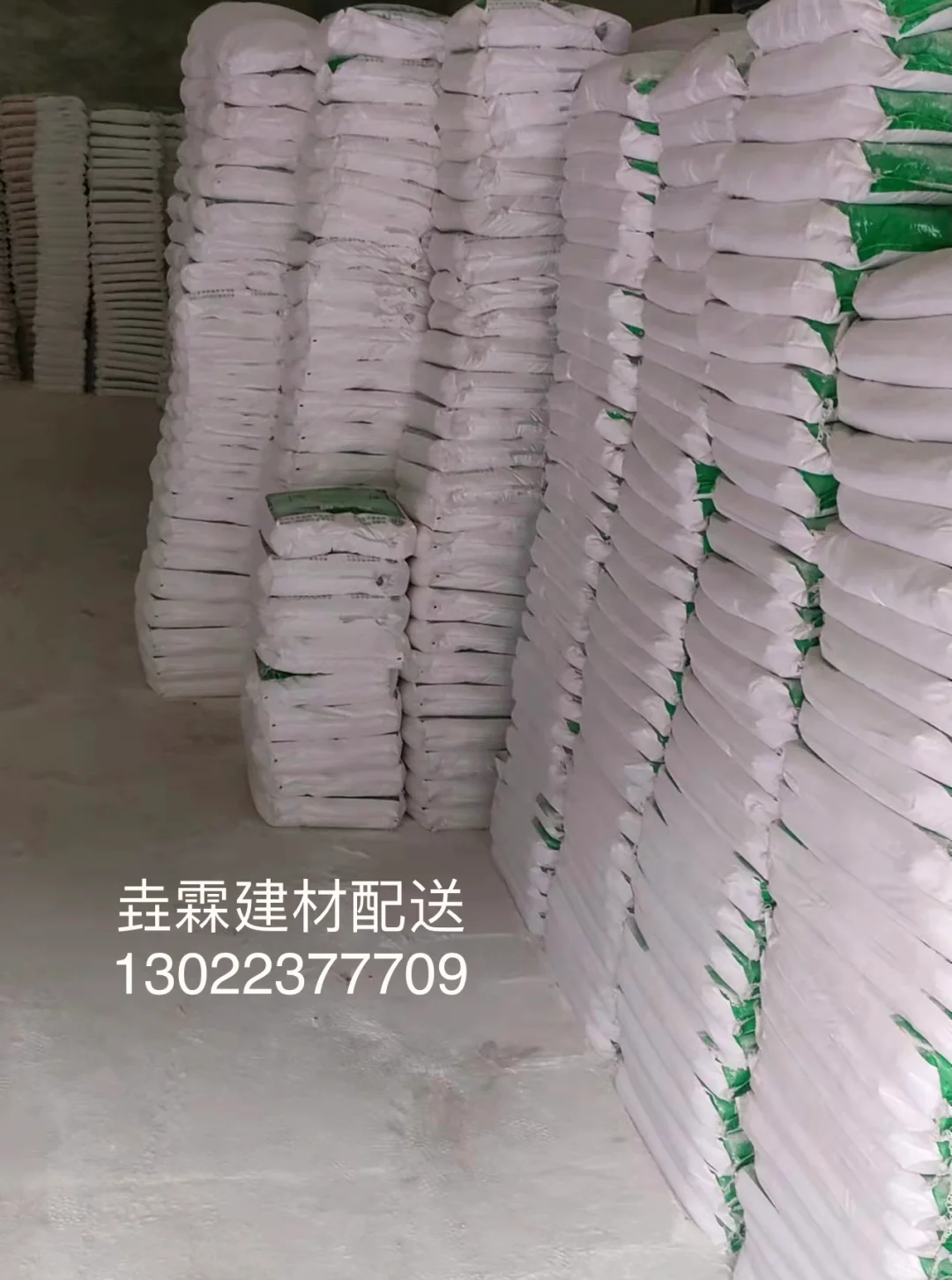 重庆装修｜建材仓库|20年老店｜装修材料