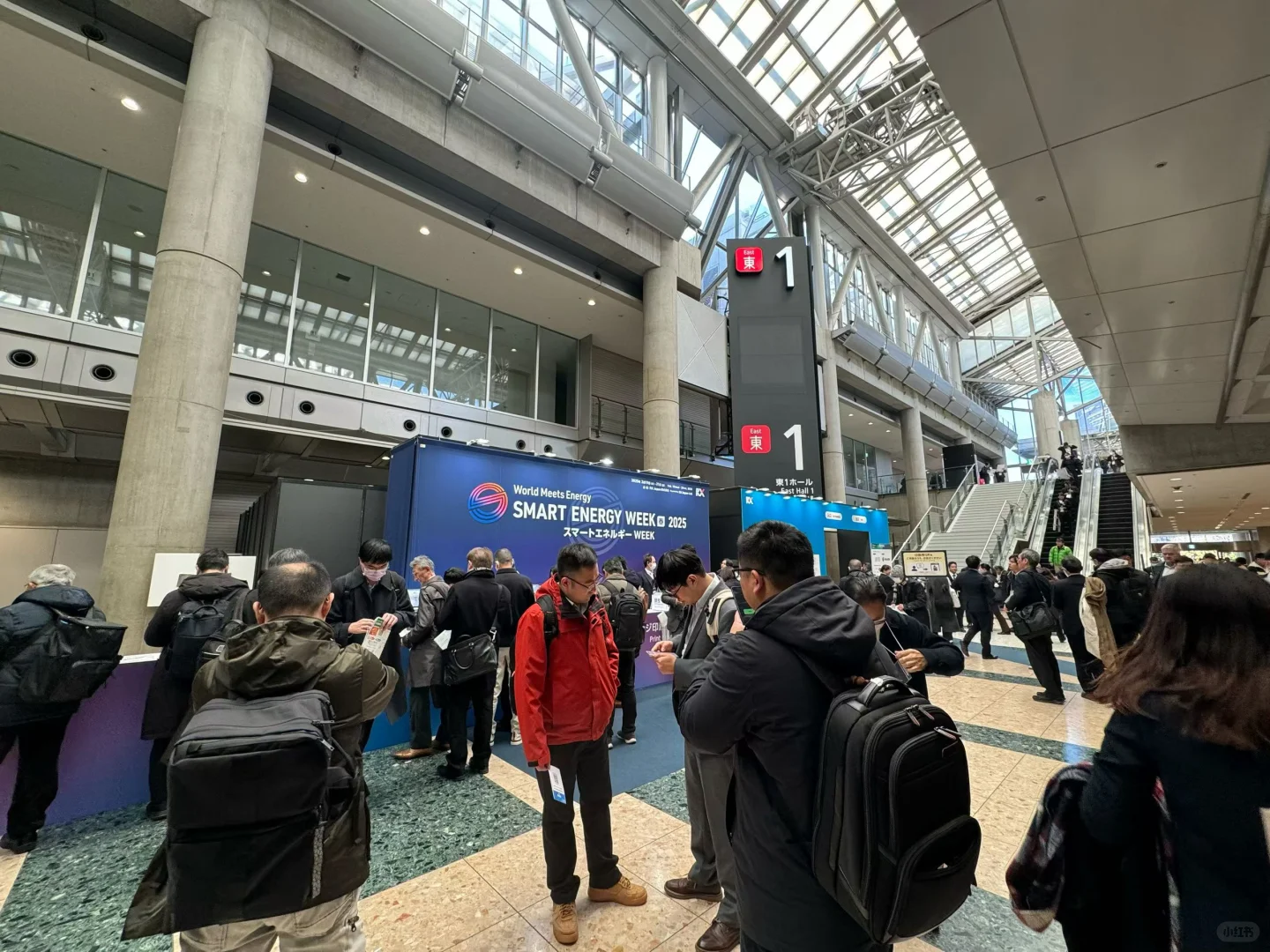 2026年日本智慧能源周（一年三届）