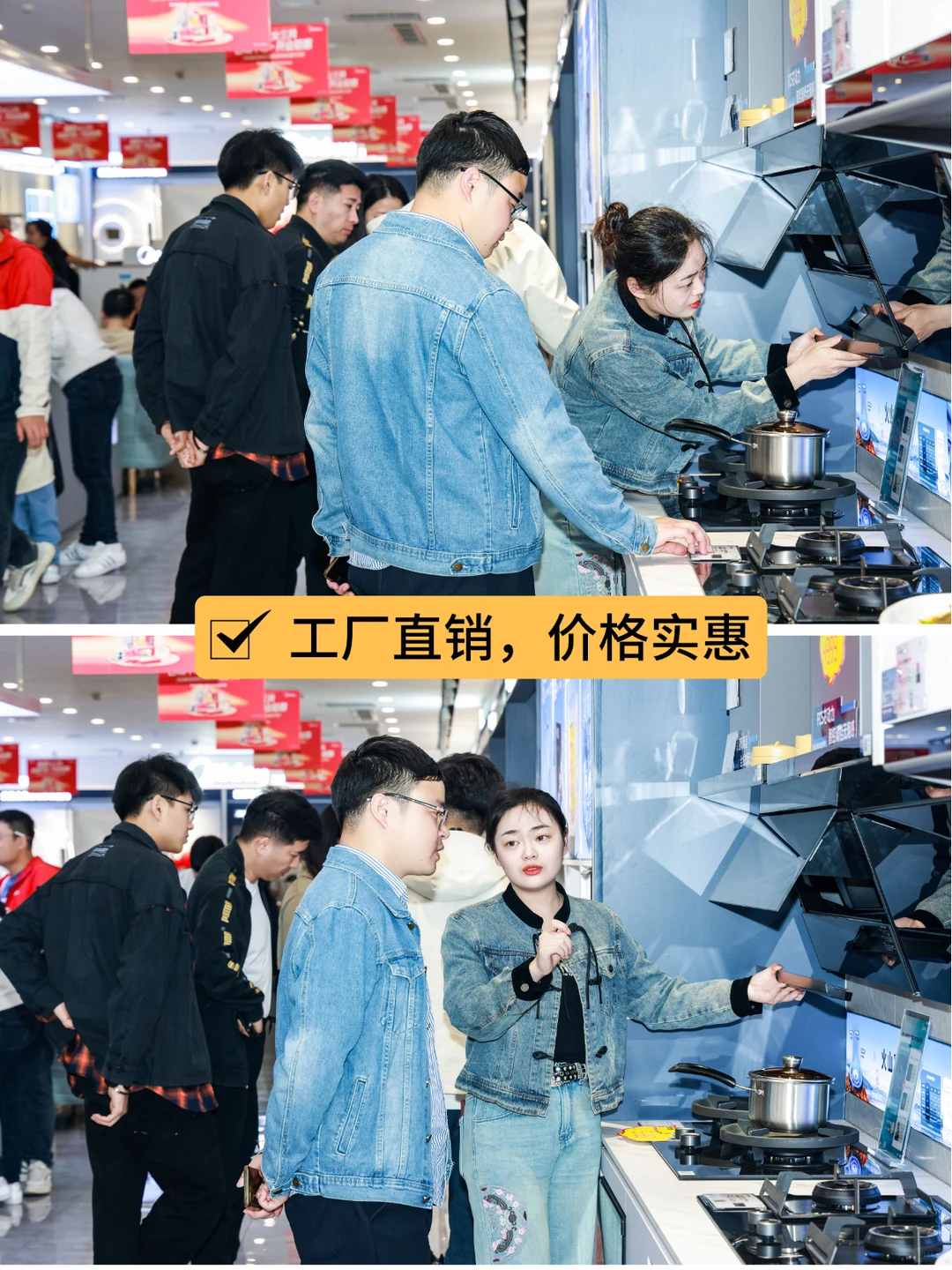 长沙淘货攻略：东岸建材超划算?