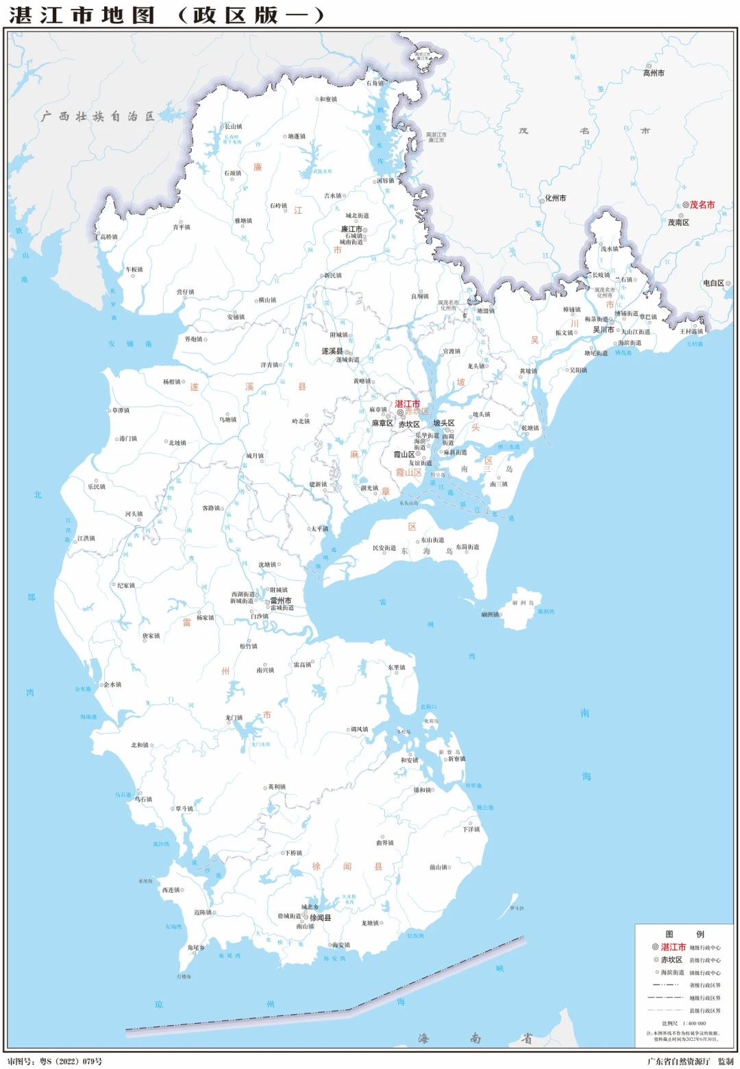 【每天认识城市D33】湛江市