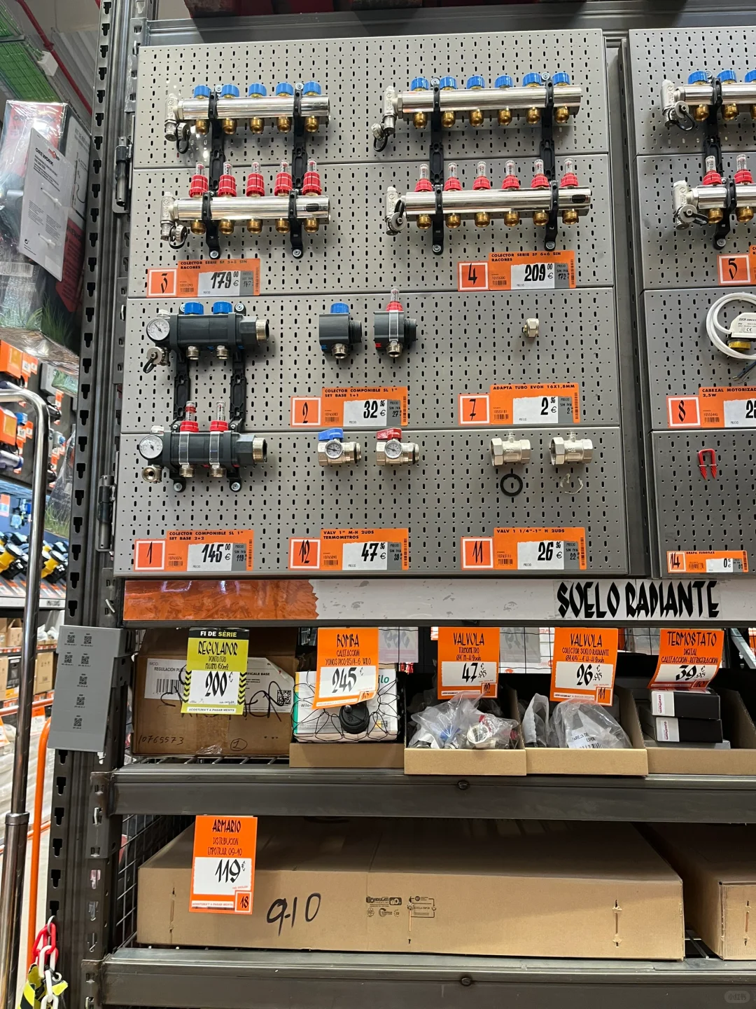 西班牙OBRAMA精装材料市场（一）