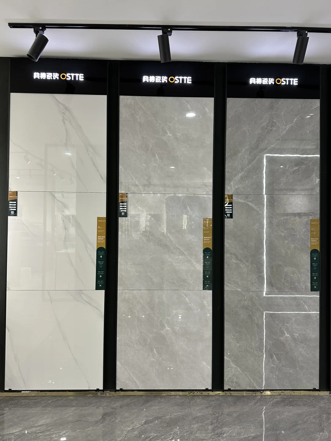 终于找到了一片也是批发价的瓷砖仓储！