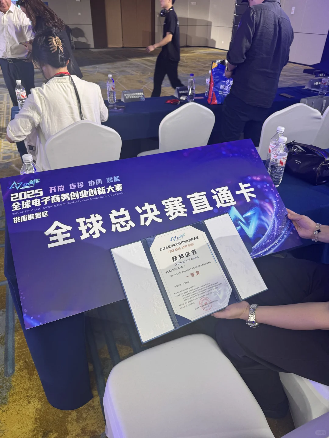 一等奖?这个新锐亲子品牌有点厉害哦?