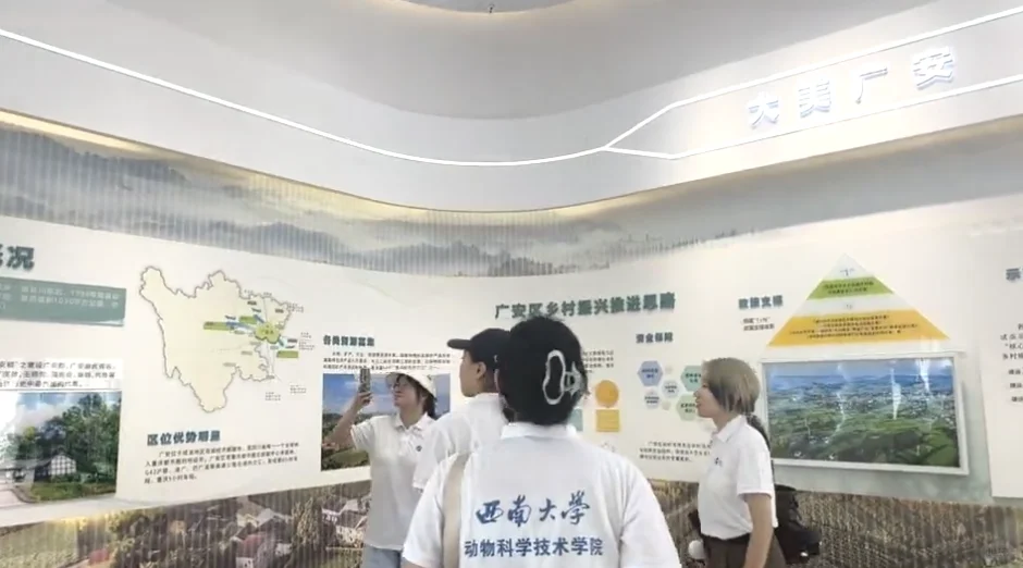 西南大学｜day2 粮食加工厂