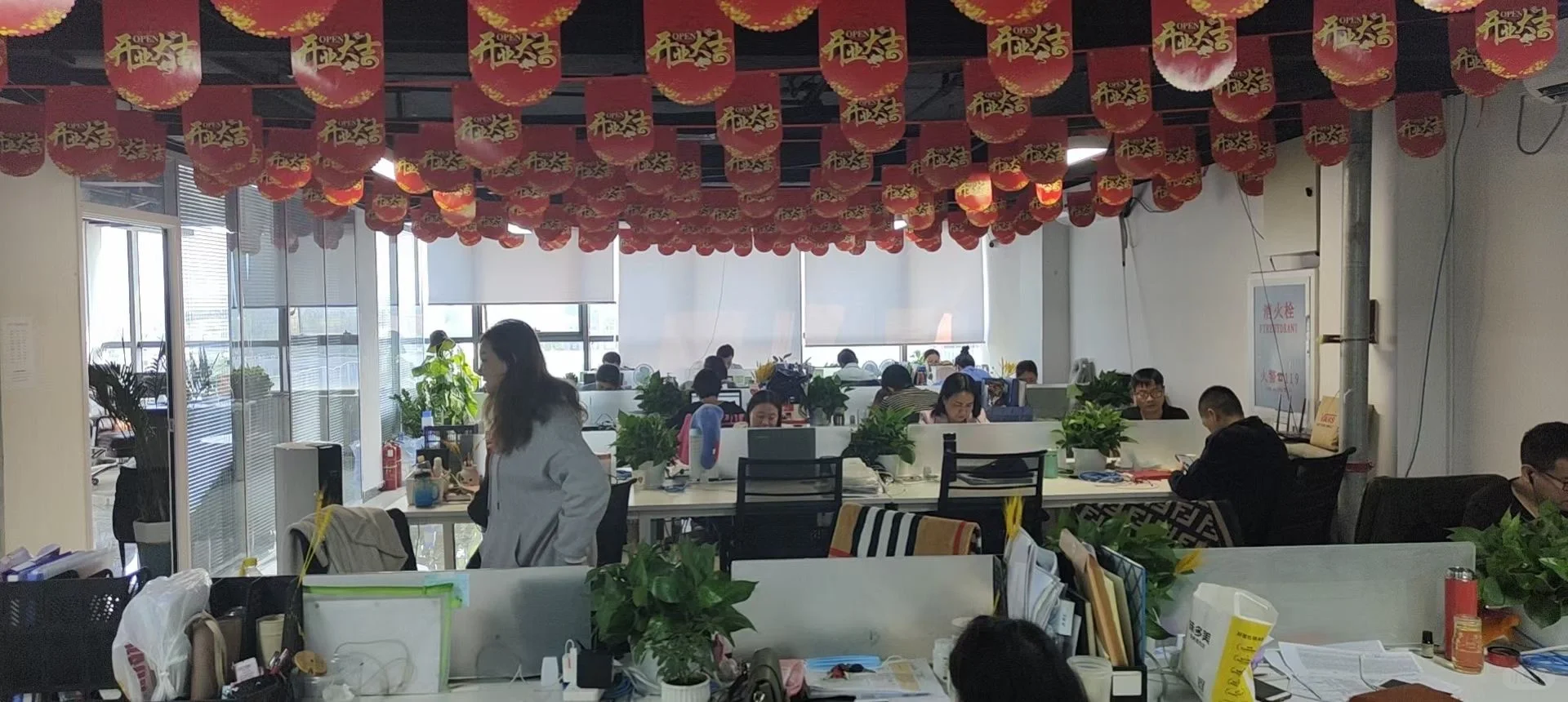 常见的招标方式