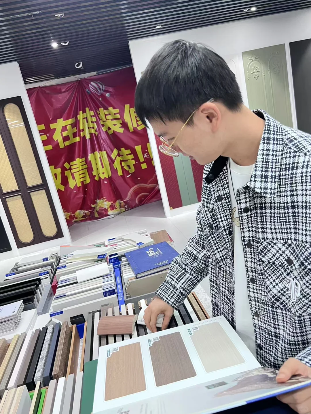 作为业主，装修前应该干什么