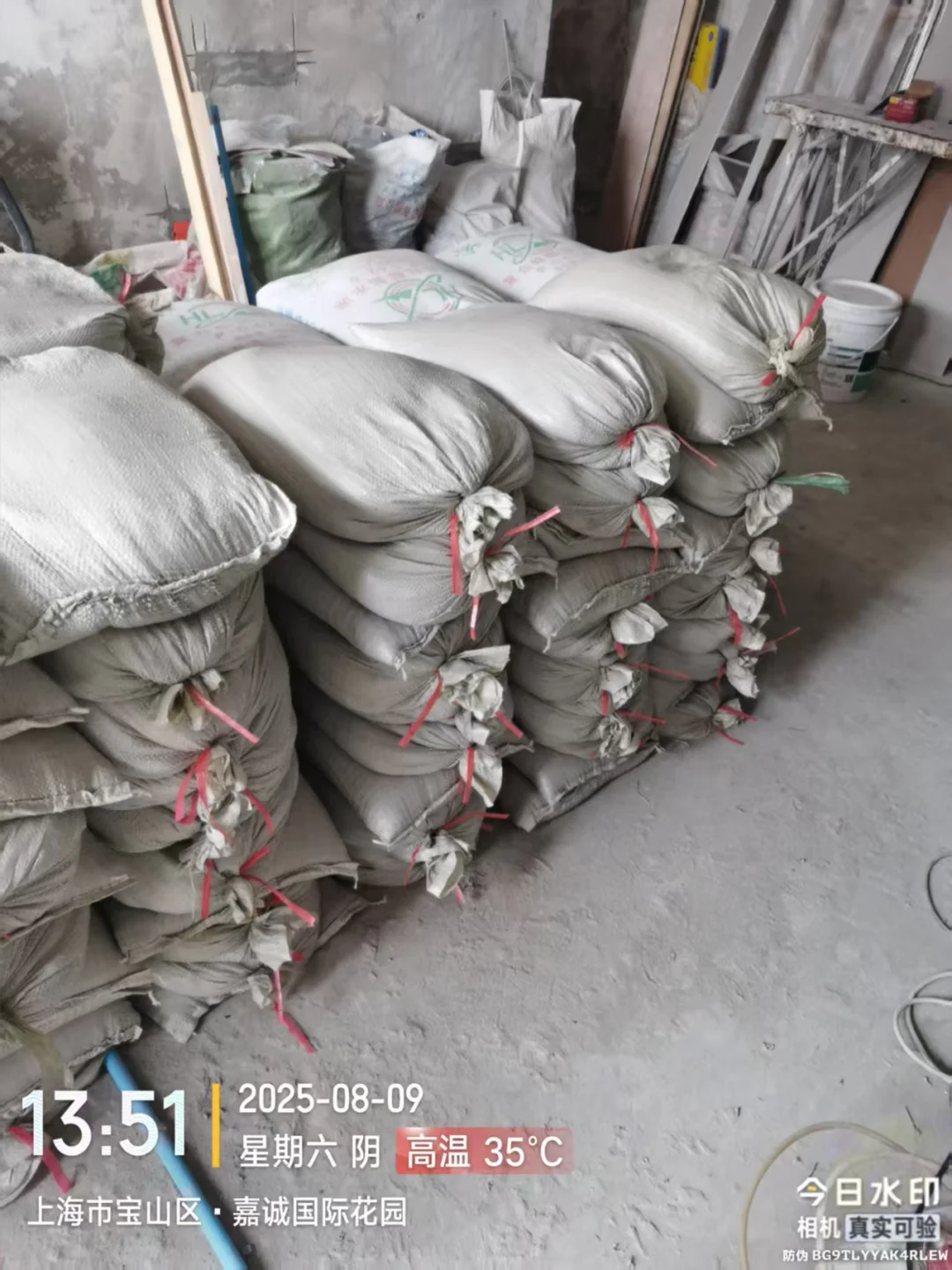 上海码头家装辅料配送