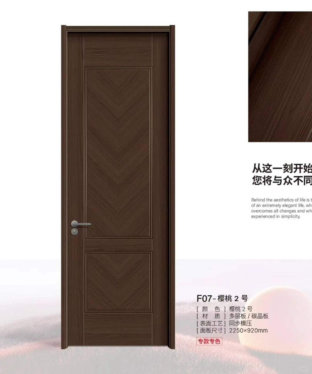 橡木实木烤漆门。白色黑色灰色奶油风