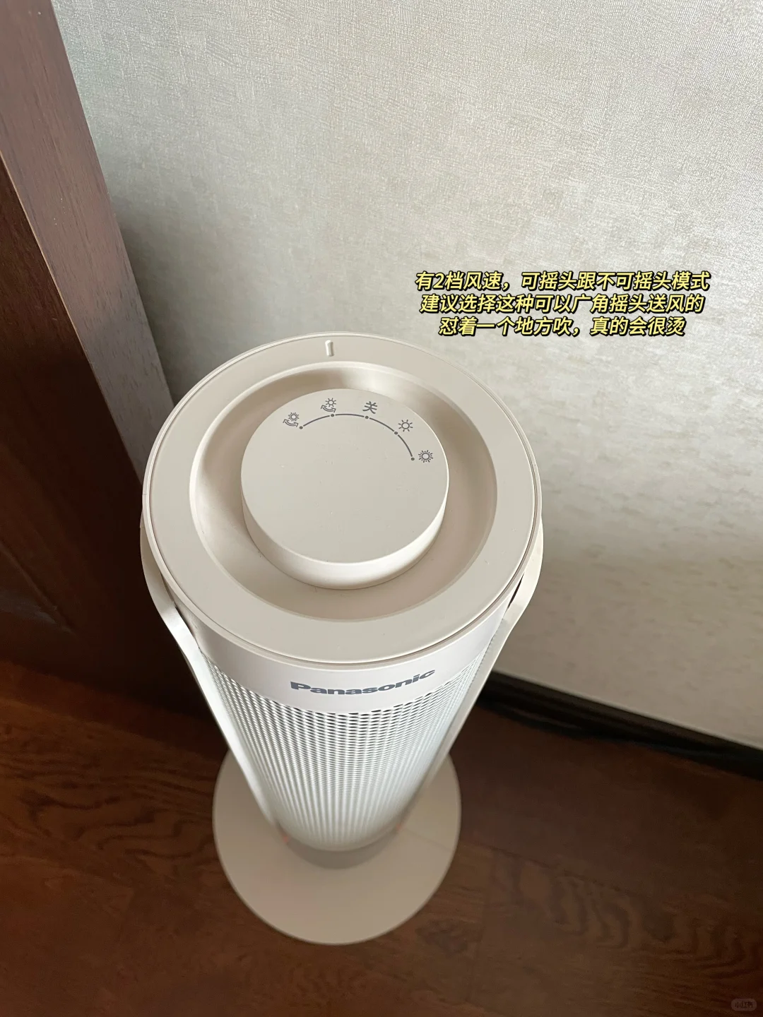 长期主义，分享养娃半年超实用的小家电合集