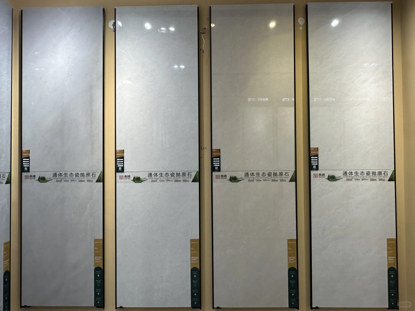 终于找到了一片也是批发价的瓷砖仓储！