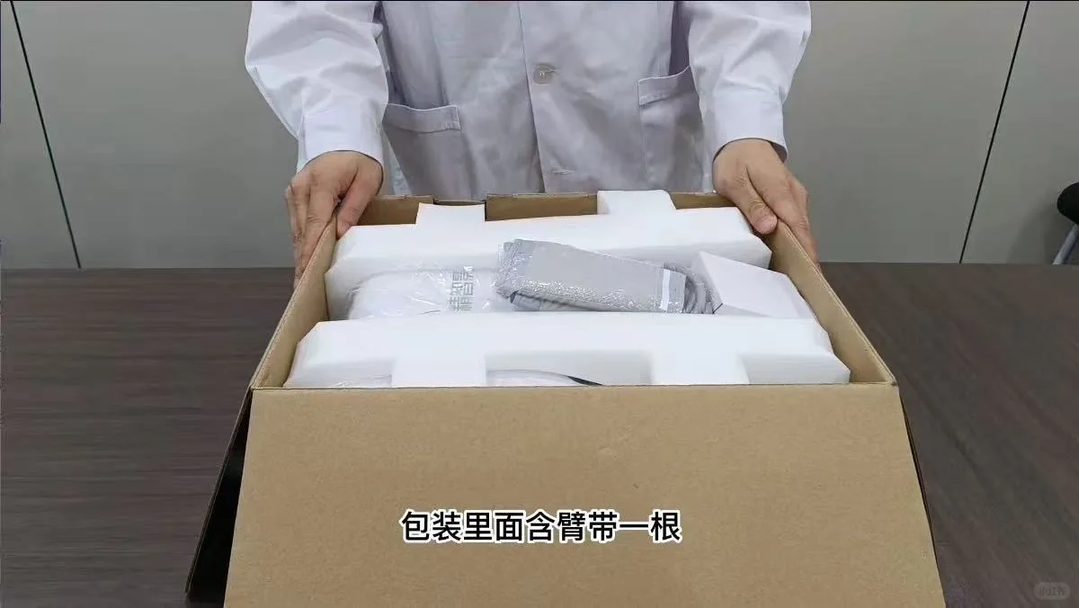 精智影