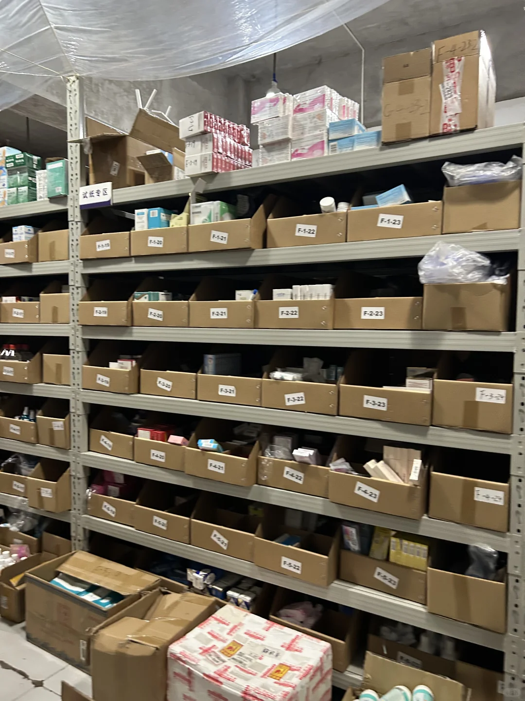 开医疗器械外卖店必知的5个要点！
