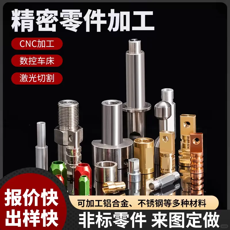 深耕机械38年！