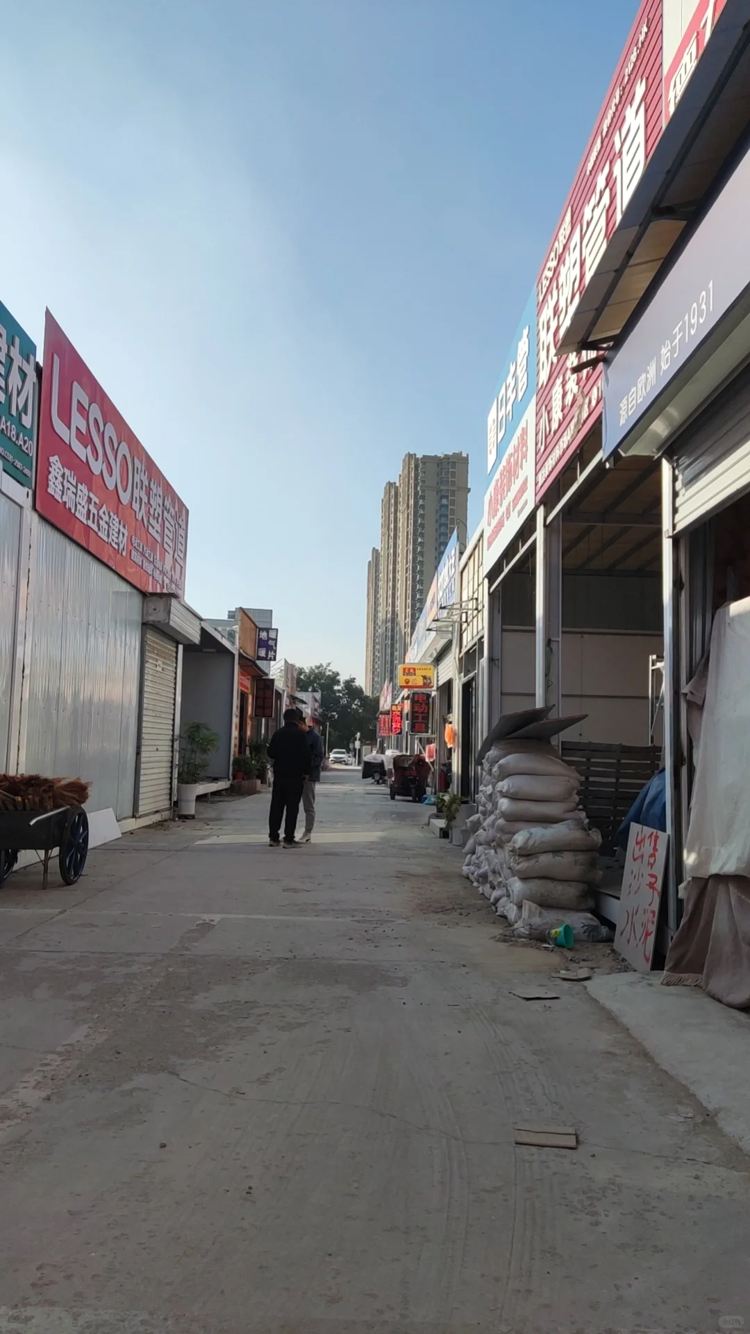 逛建材市场的一天 挺累啊