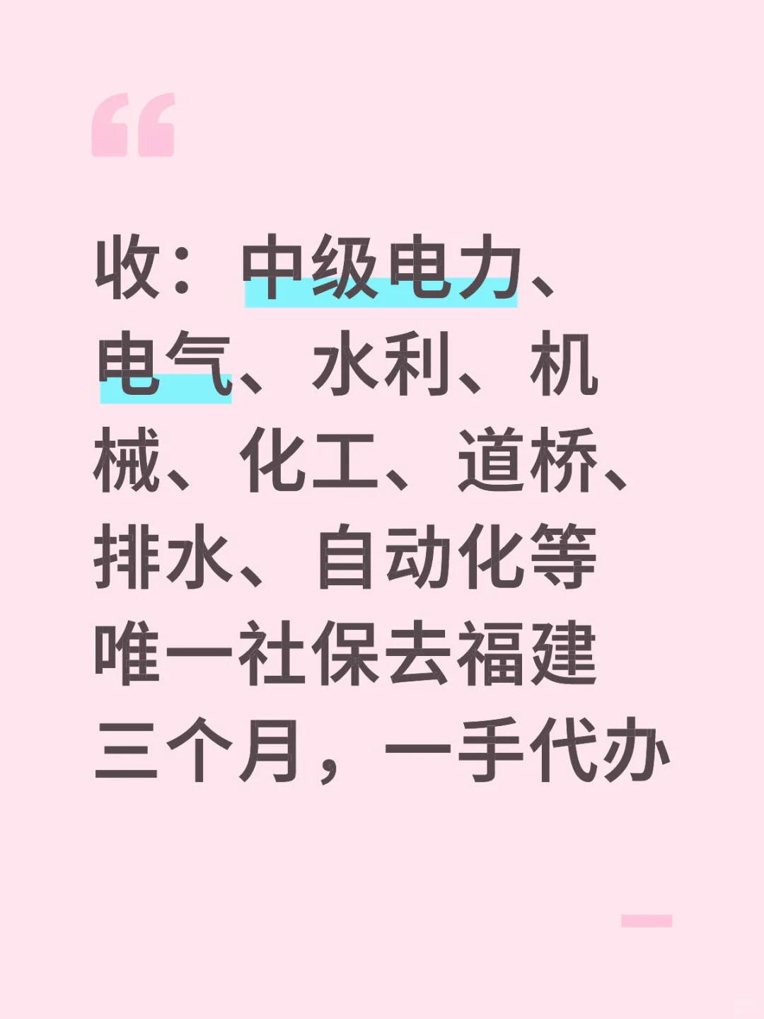 朋友们谁有了帮忙介绍一下。