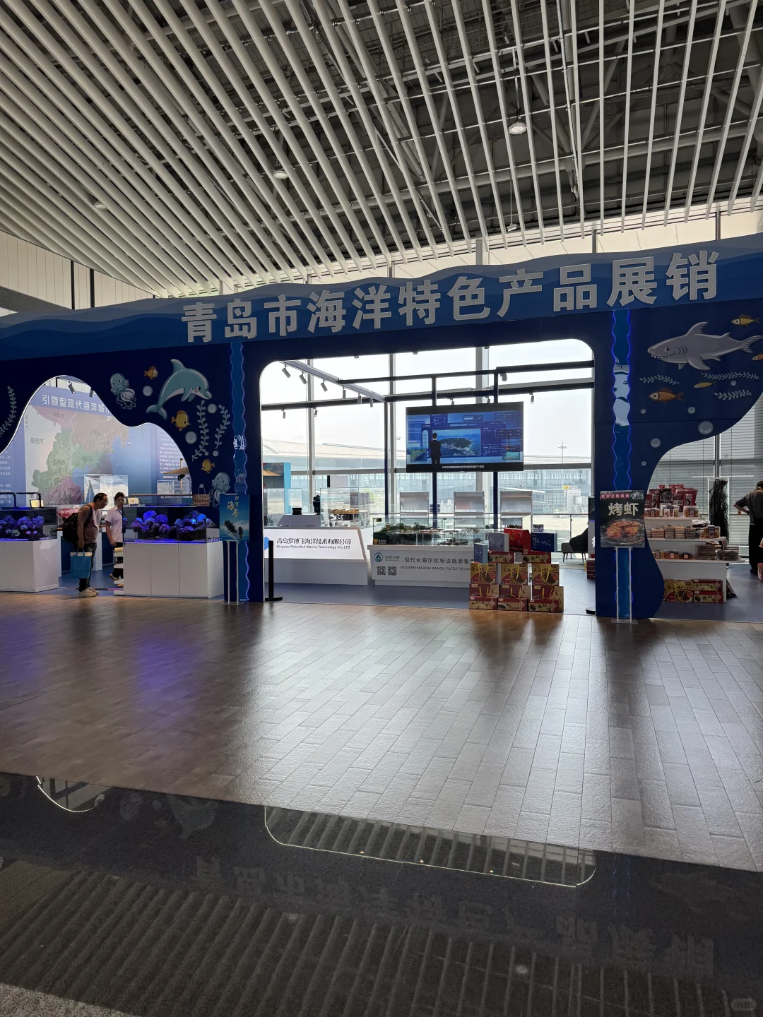 ?捡漏海航宽体公务｜A333青岛胶东-太原武宿