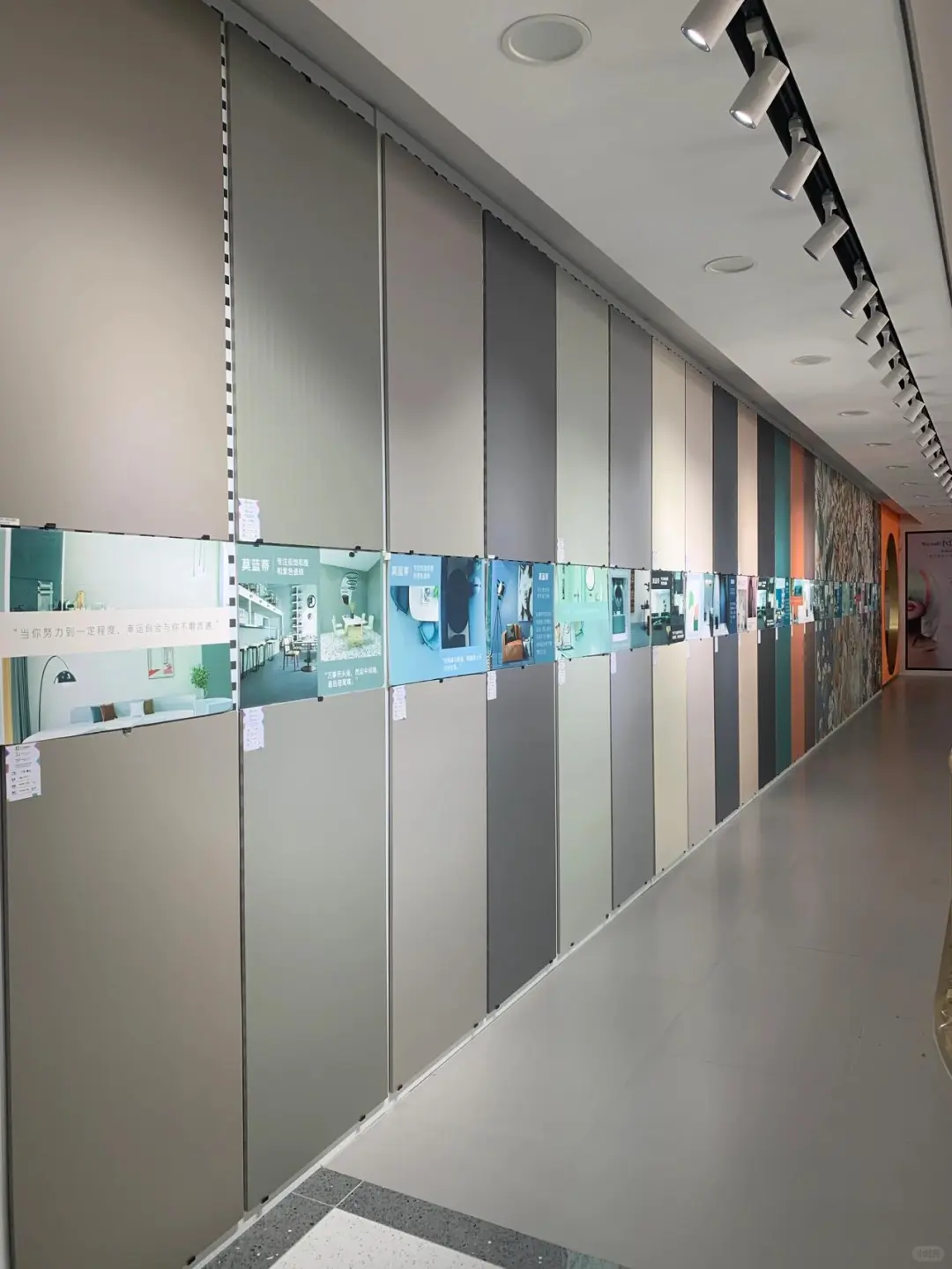 去建材市场看主材，逛完之后更懵了