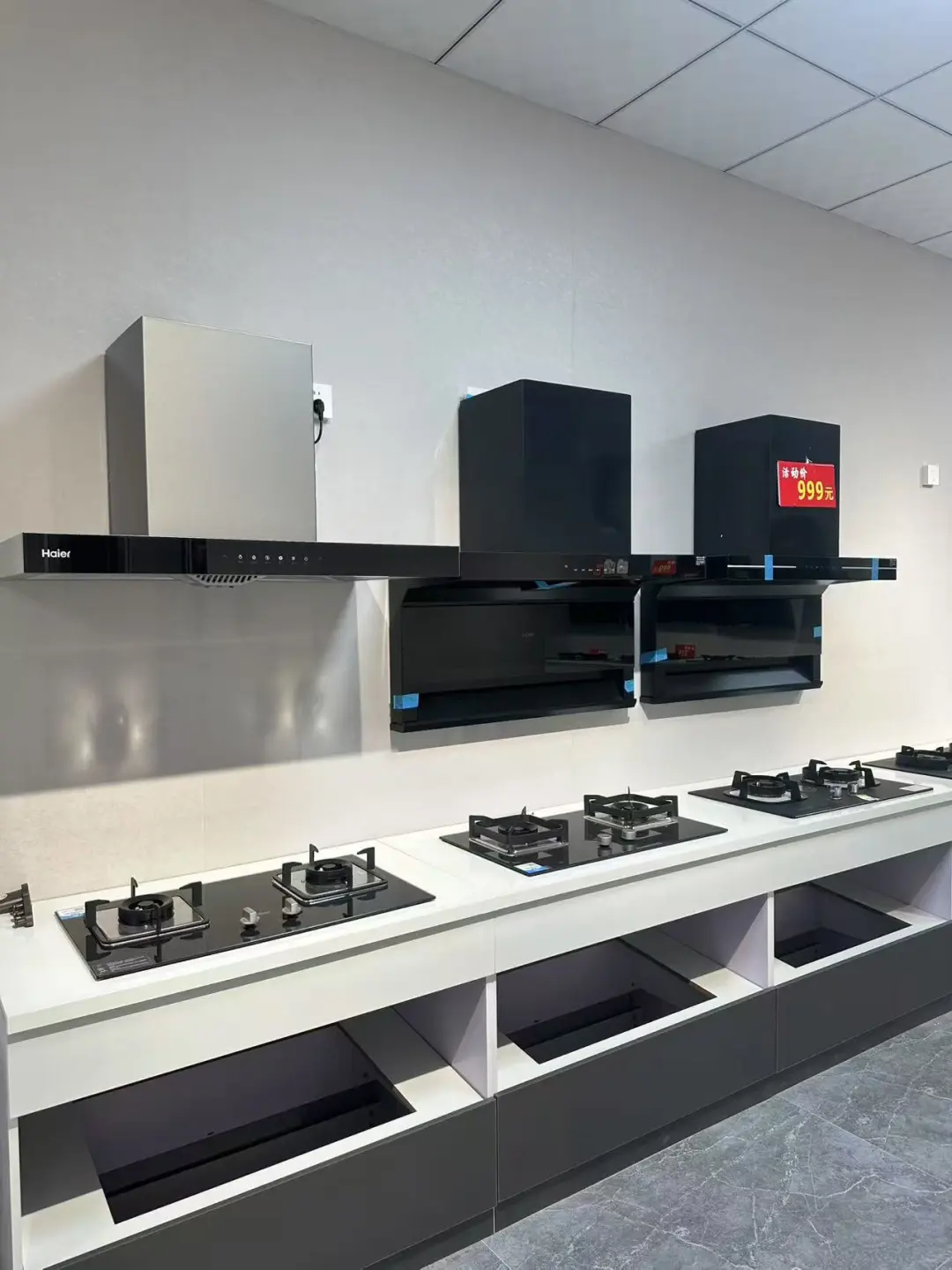 嘿，这里有一家超棒的卫浴折扣仓店