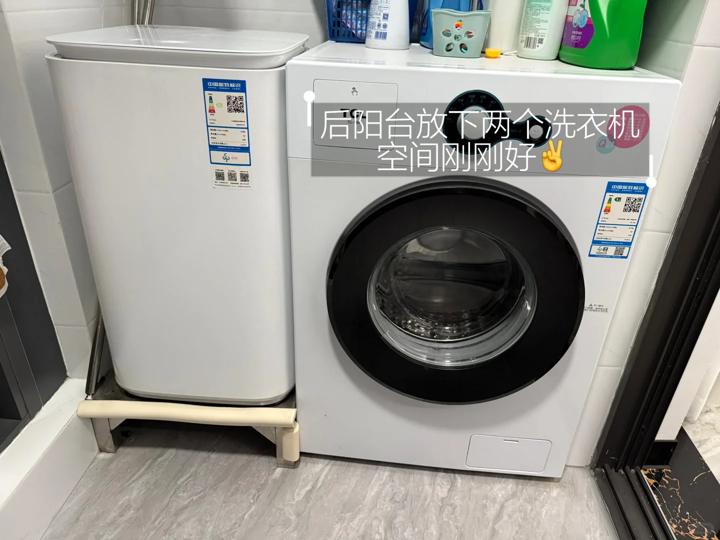 双11提升幸福感4大件家电 |有娃家也整洁