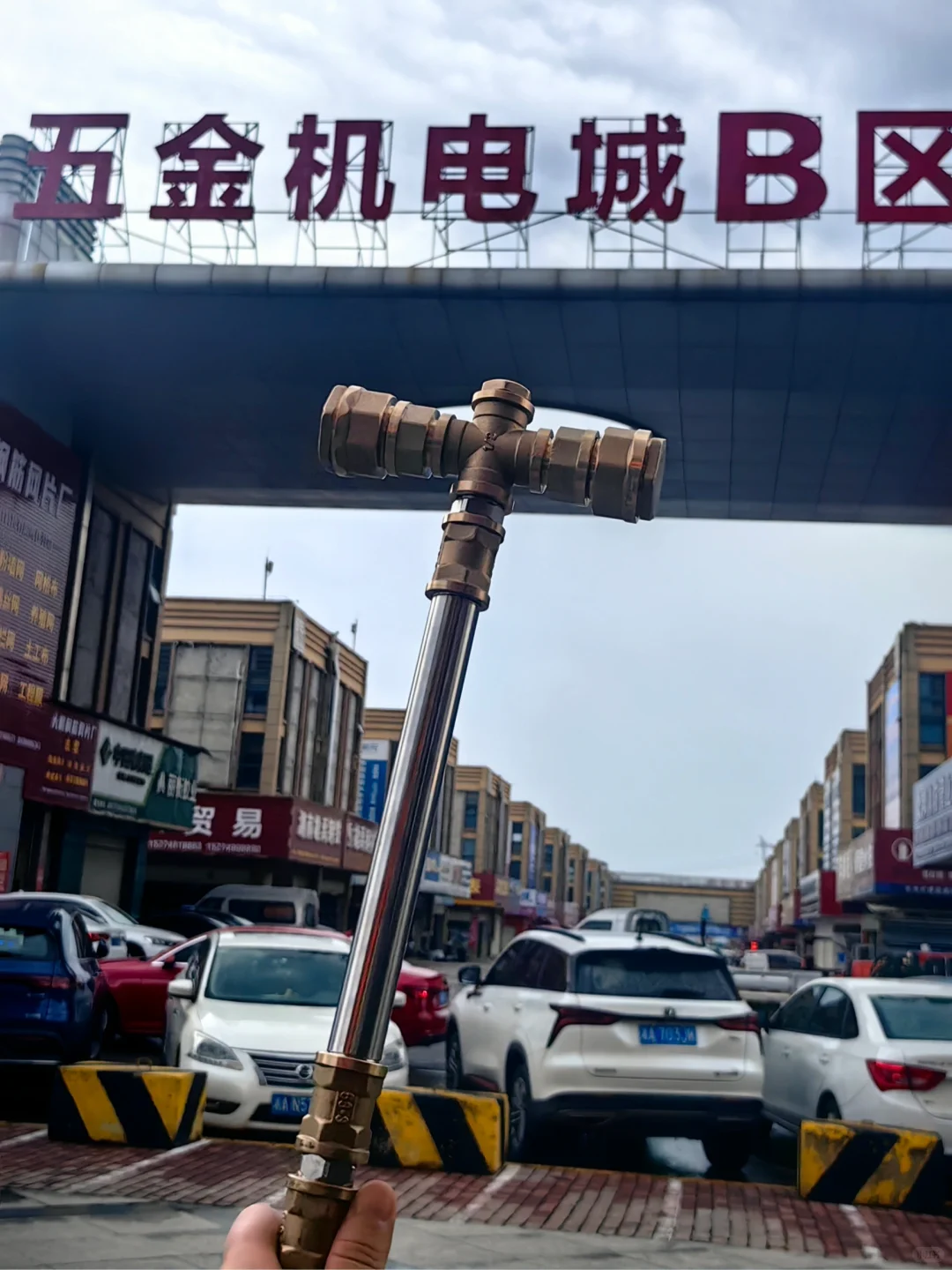听说这玩意儿最近很火?