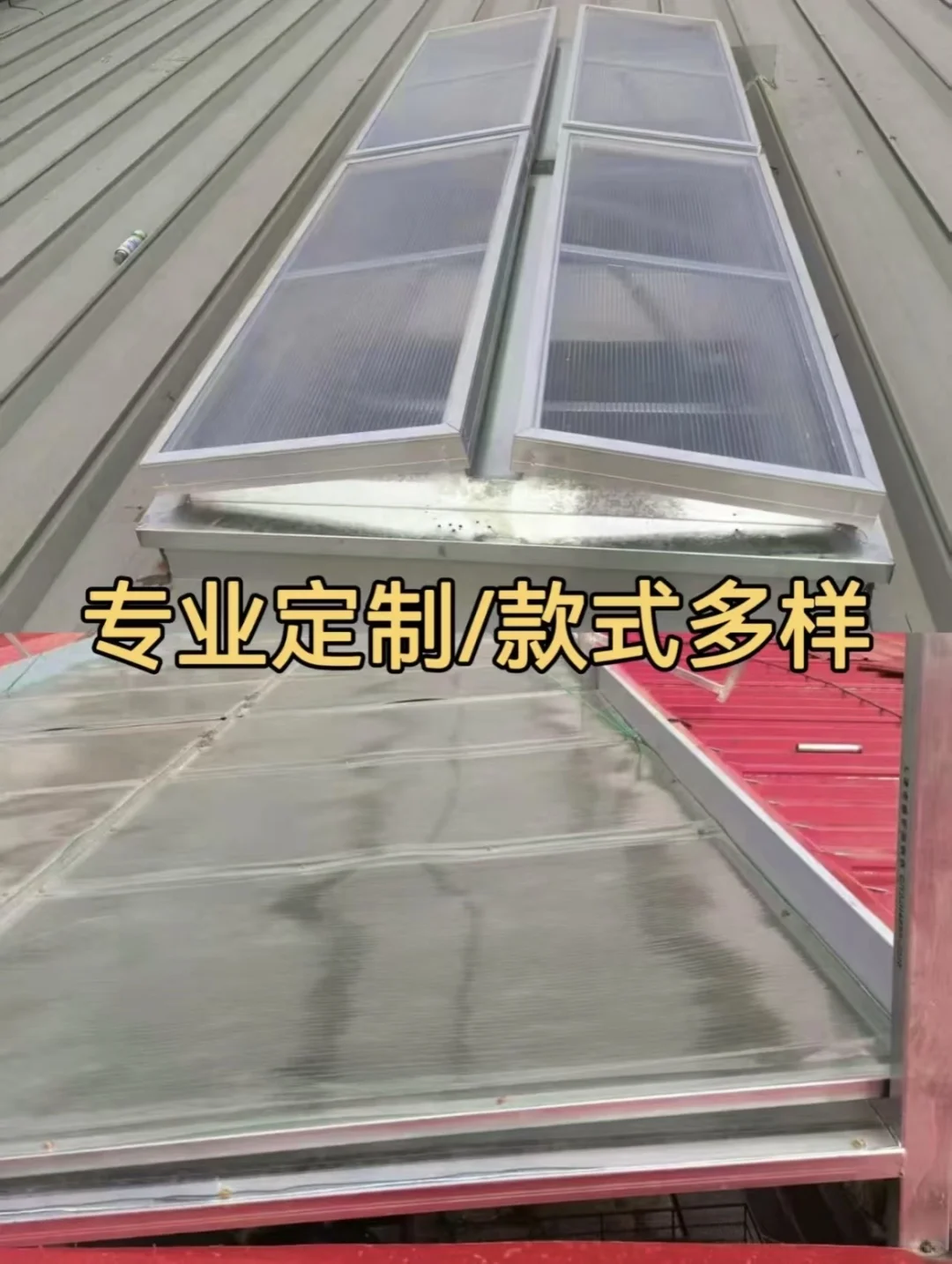 ?通风气楼对工人的5大好处✨ 改善空气质量