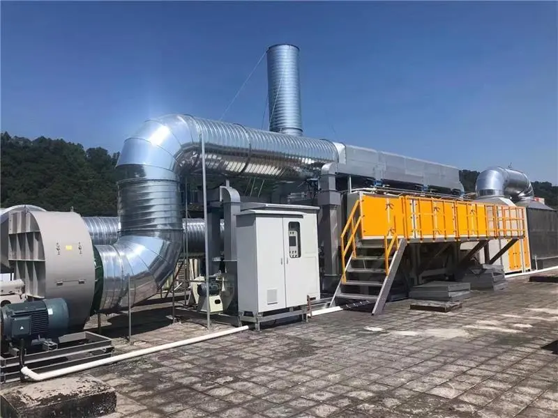 2025化工厂废气治理设备生产厂...
