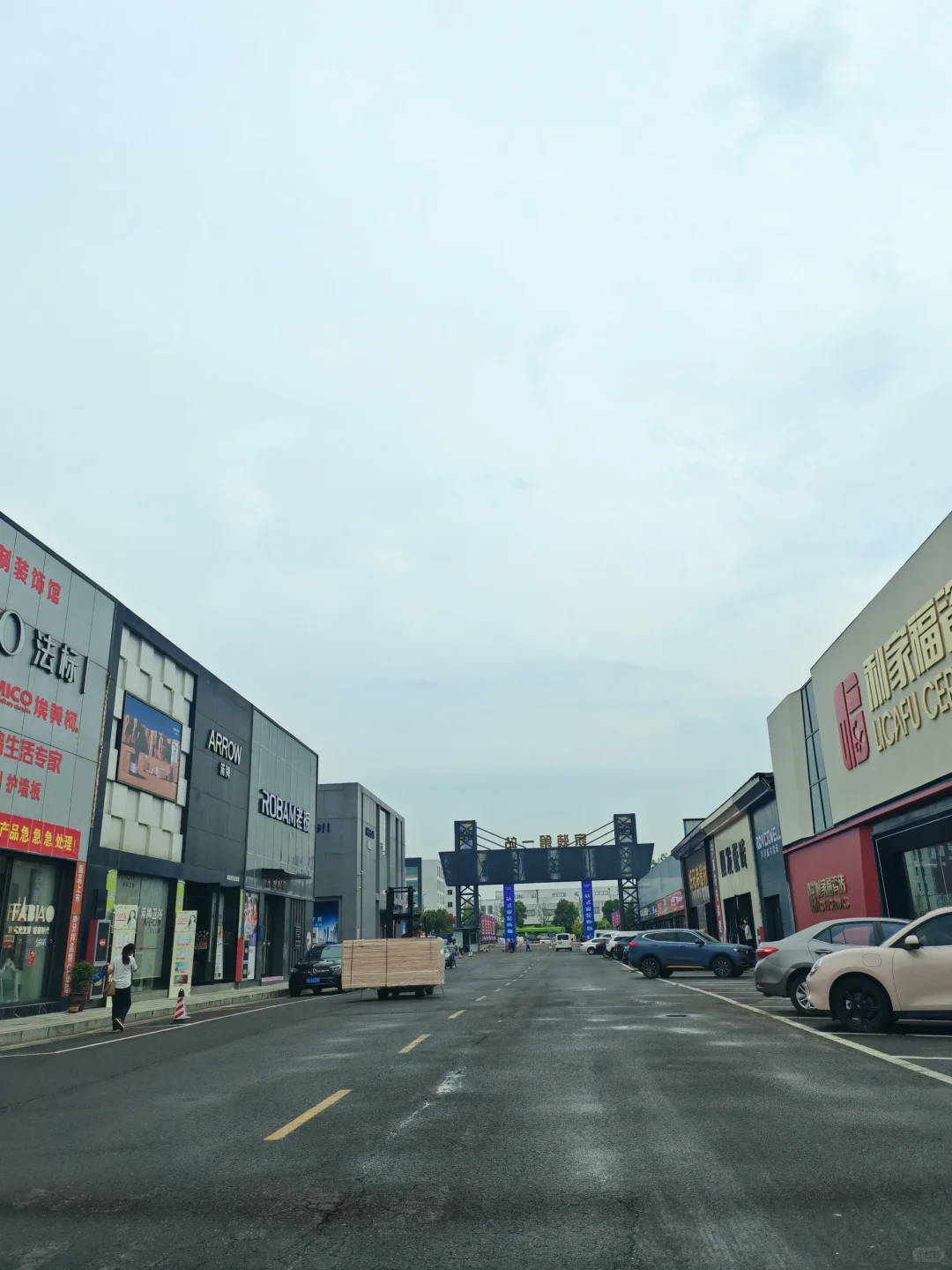 95后装修小白勇闯建材市场①