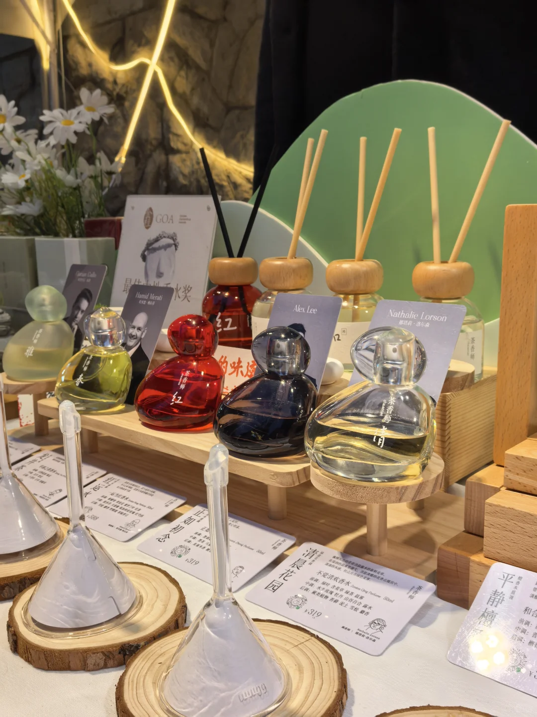 上新集·生活美学市集｜好逛好玩，现场见！