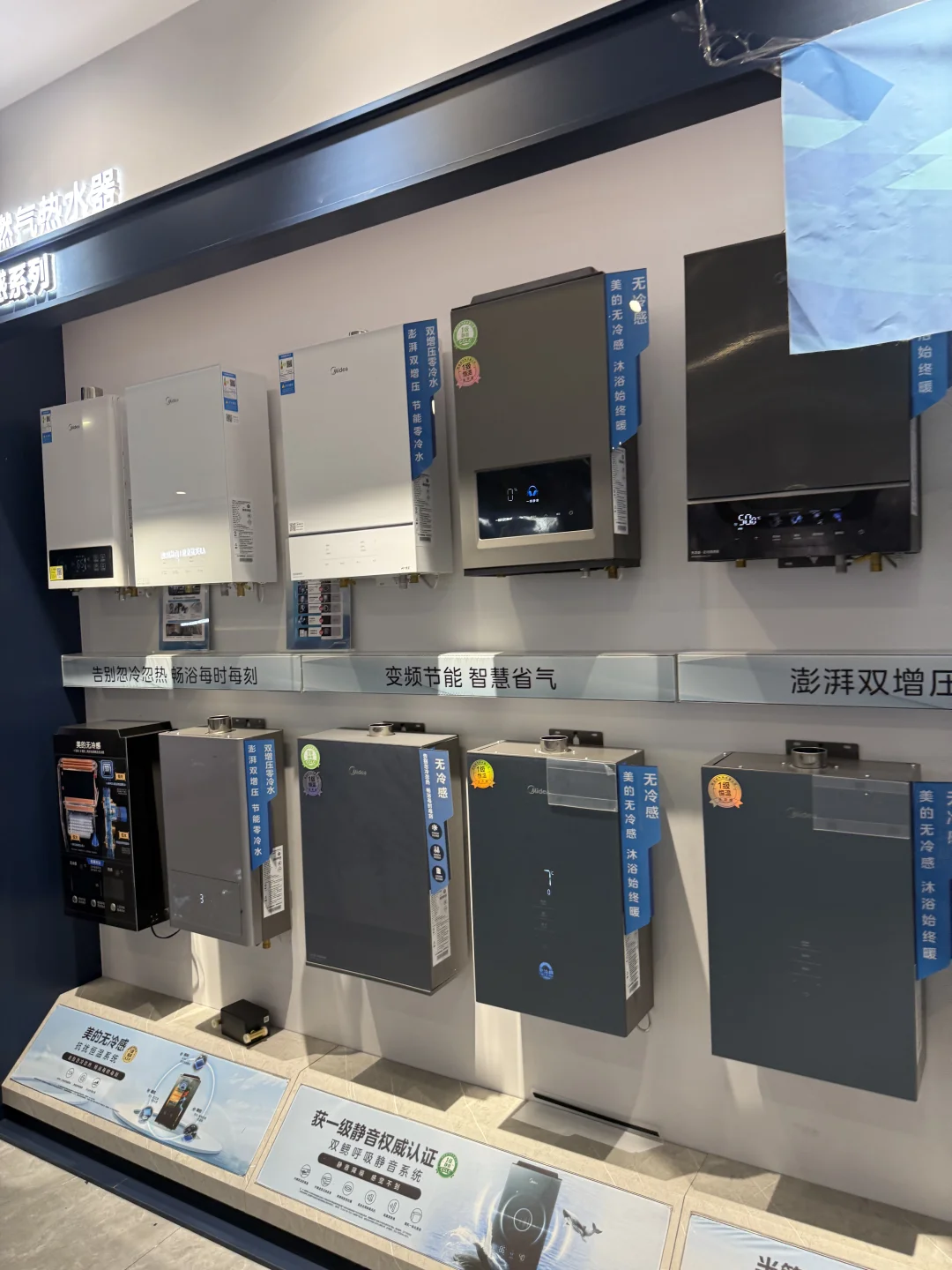 装修人也是赶上好时候了！发现长沙宝藏市场