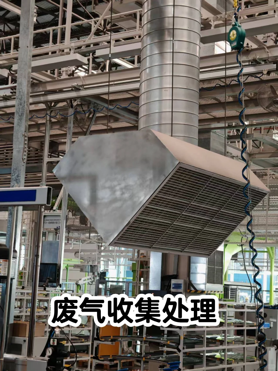 湖南废气收集处理设备