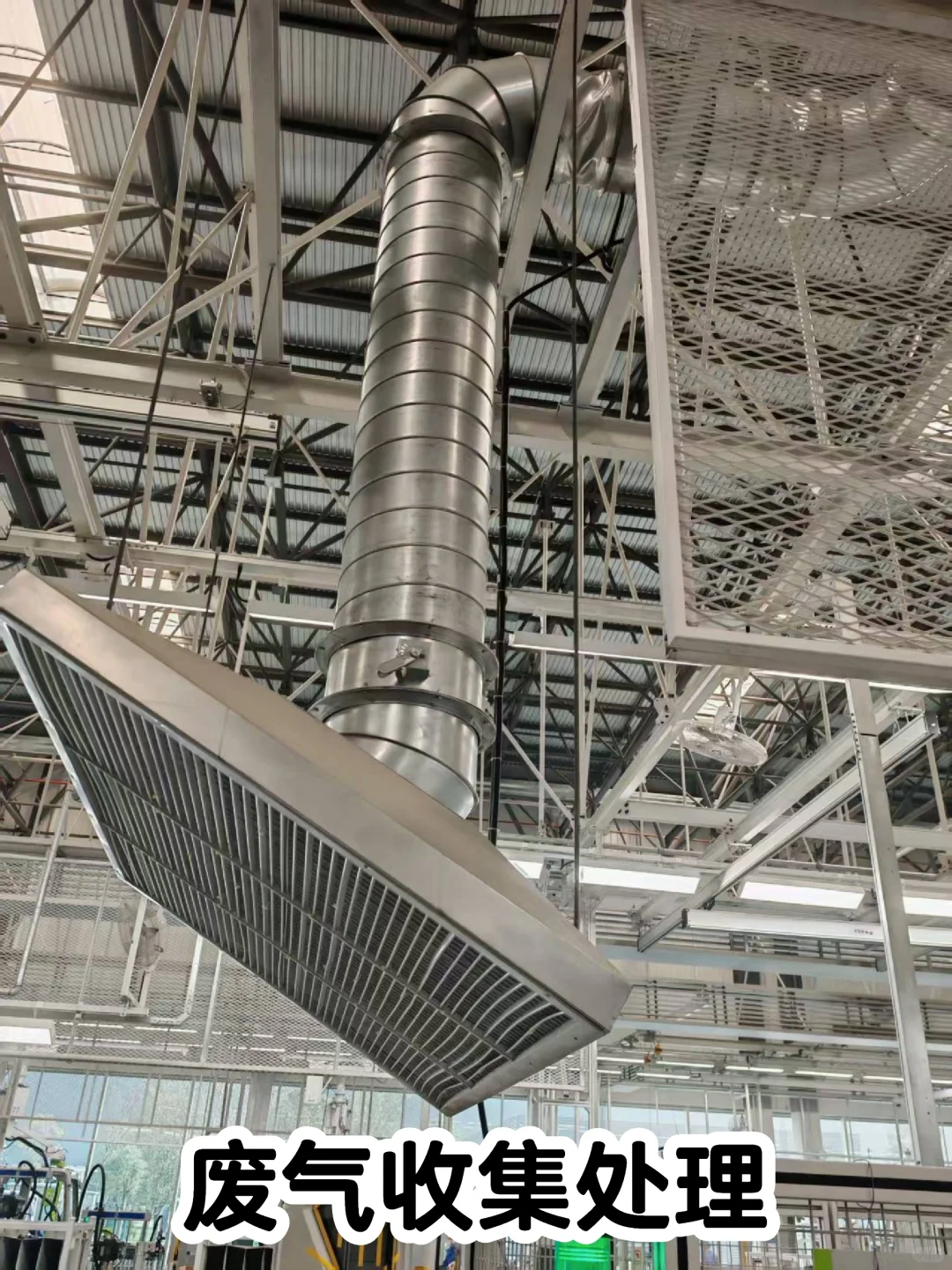 湖南废气收集处理设备