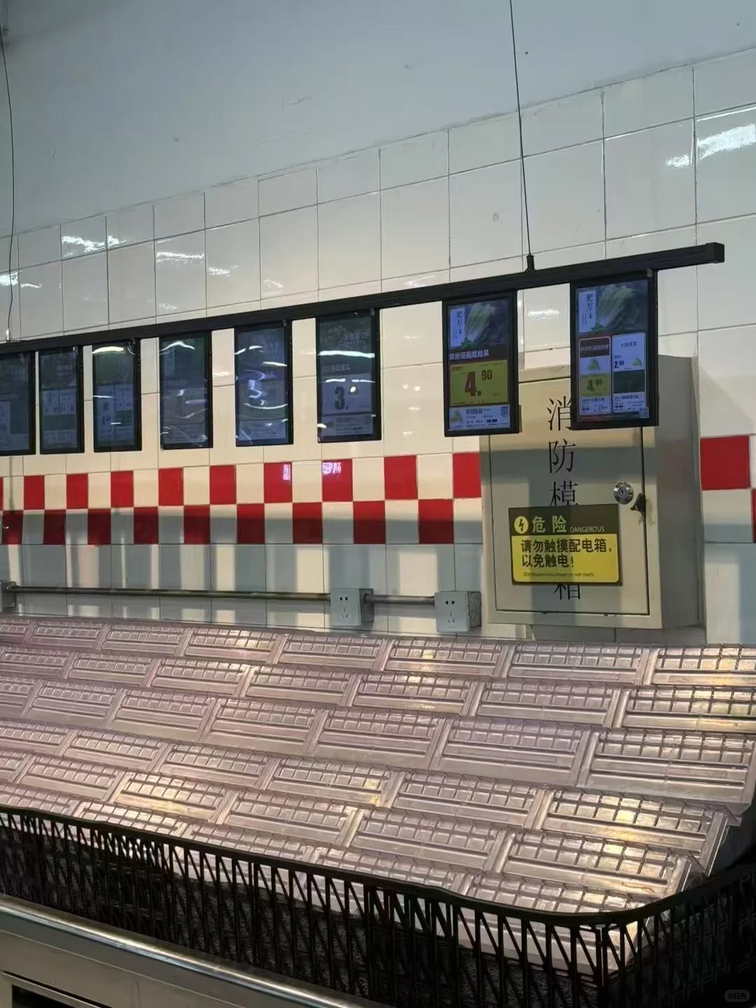 美国关税都涨到145%了，会不会有粮食危机啊，