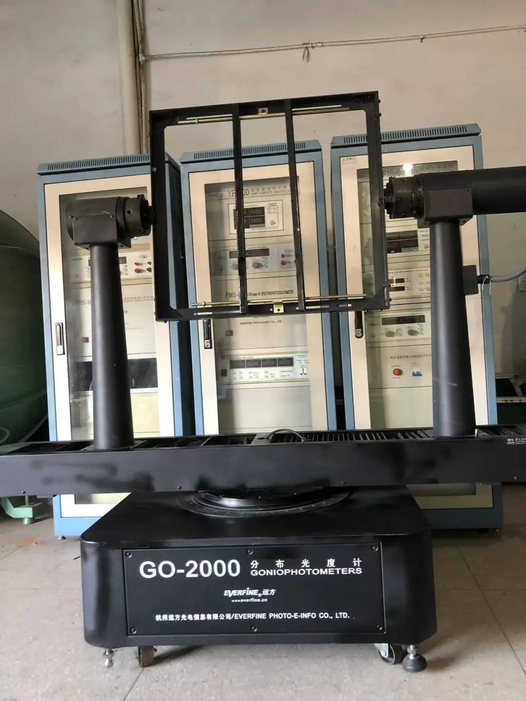 二手积分球光谱分析系统