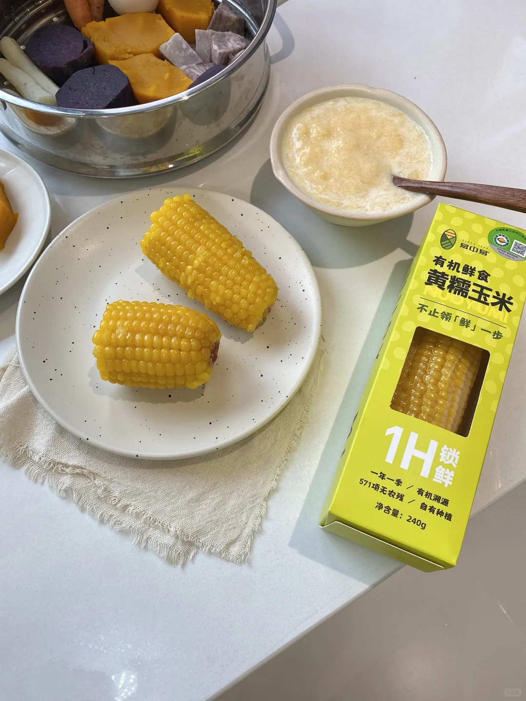 中年少女的养生血脉觉醒｜粗粮一锅蒸