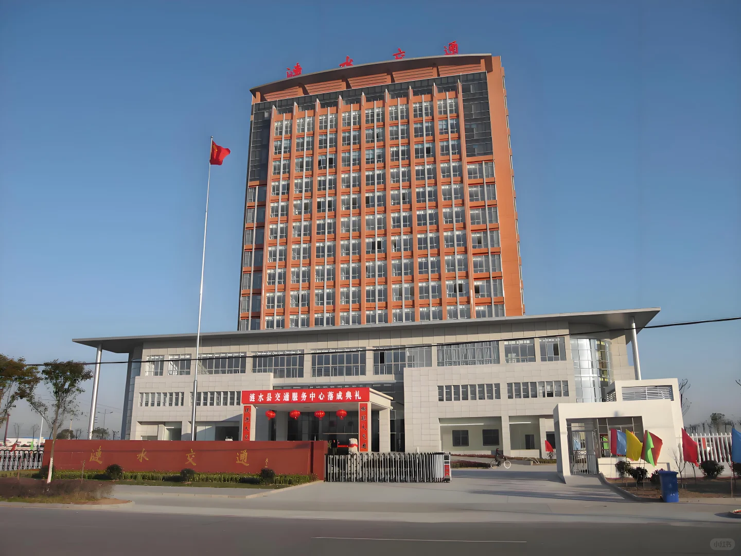 【体制内单位扫盲|交通运输局】