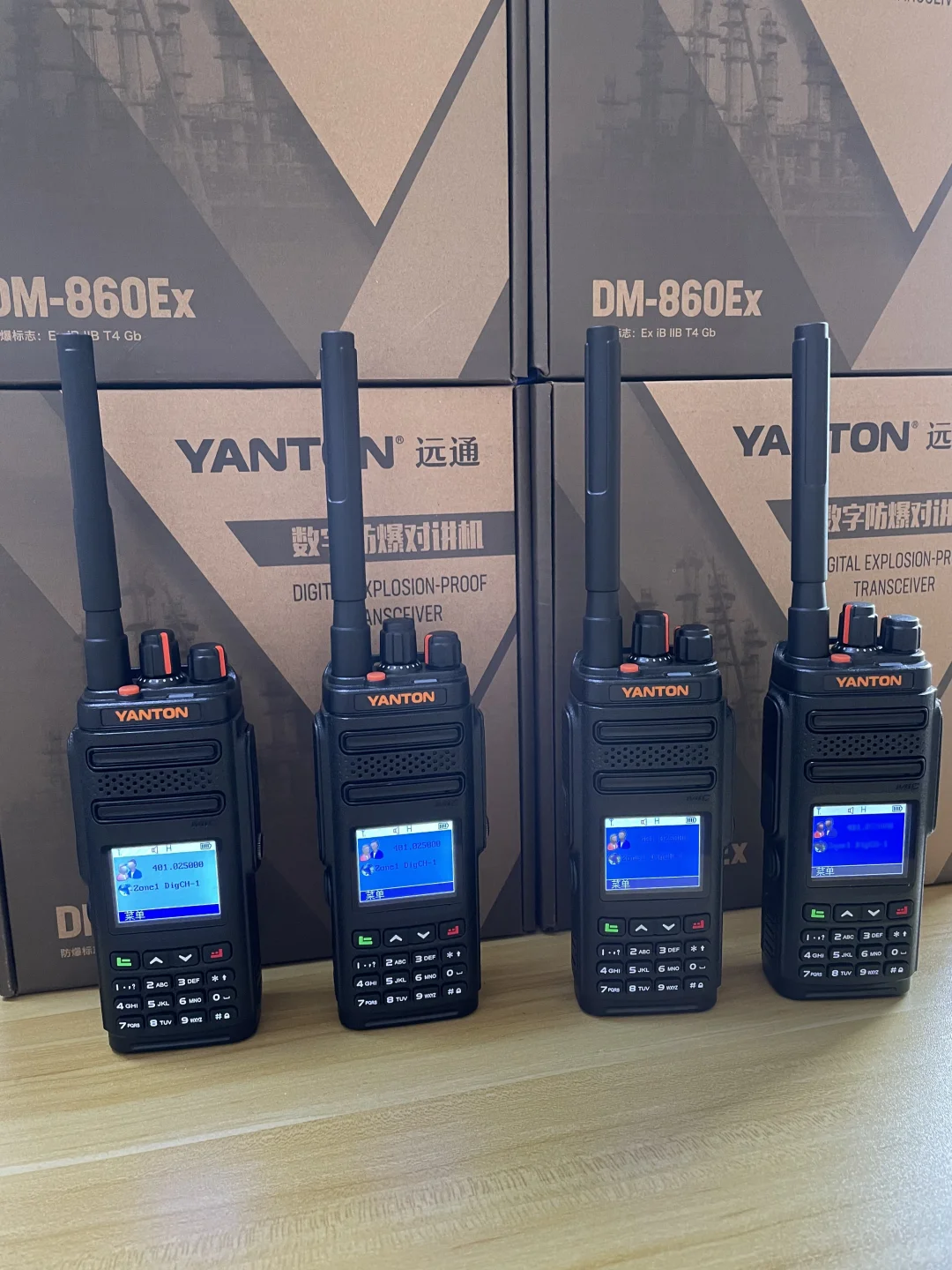 远通DM-860Ex防爆对讲机