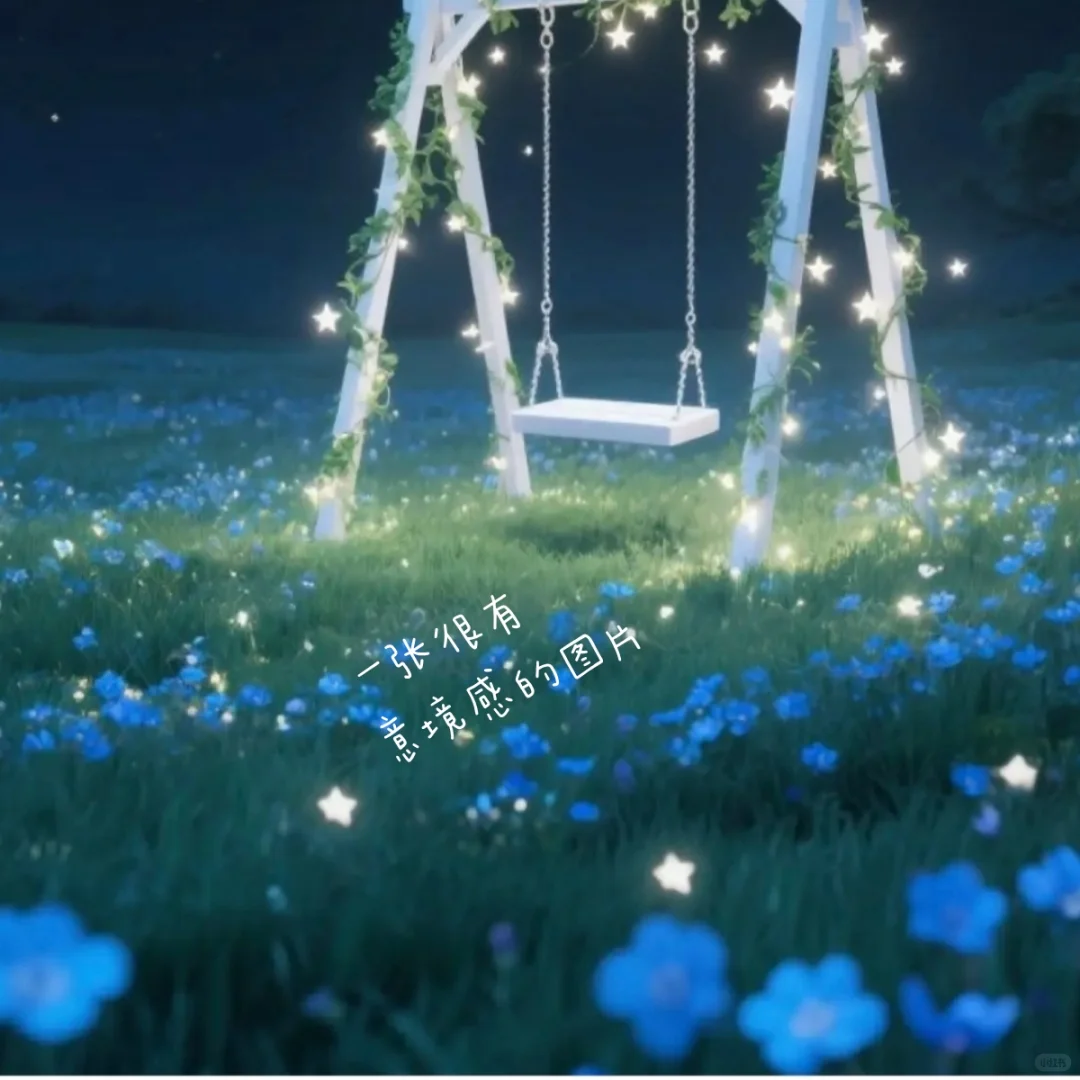 ?Plog|冬日治愈瞬间