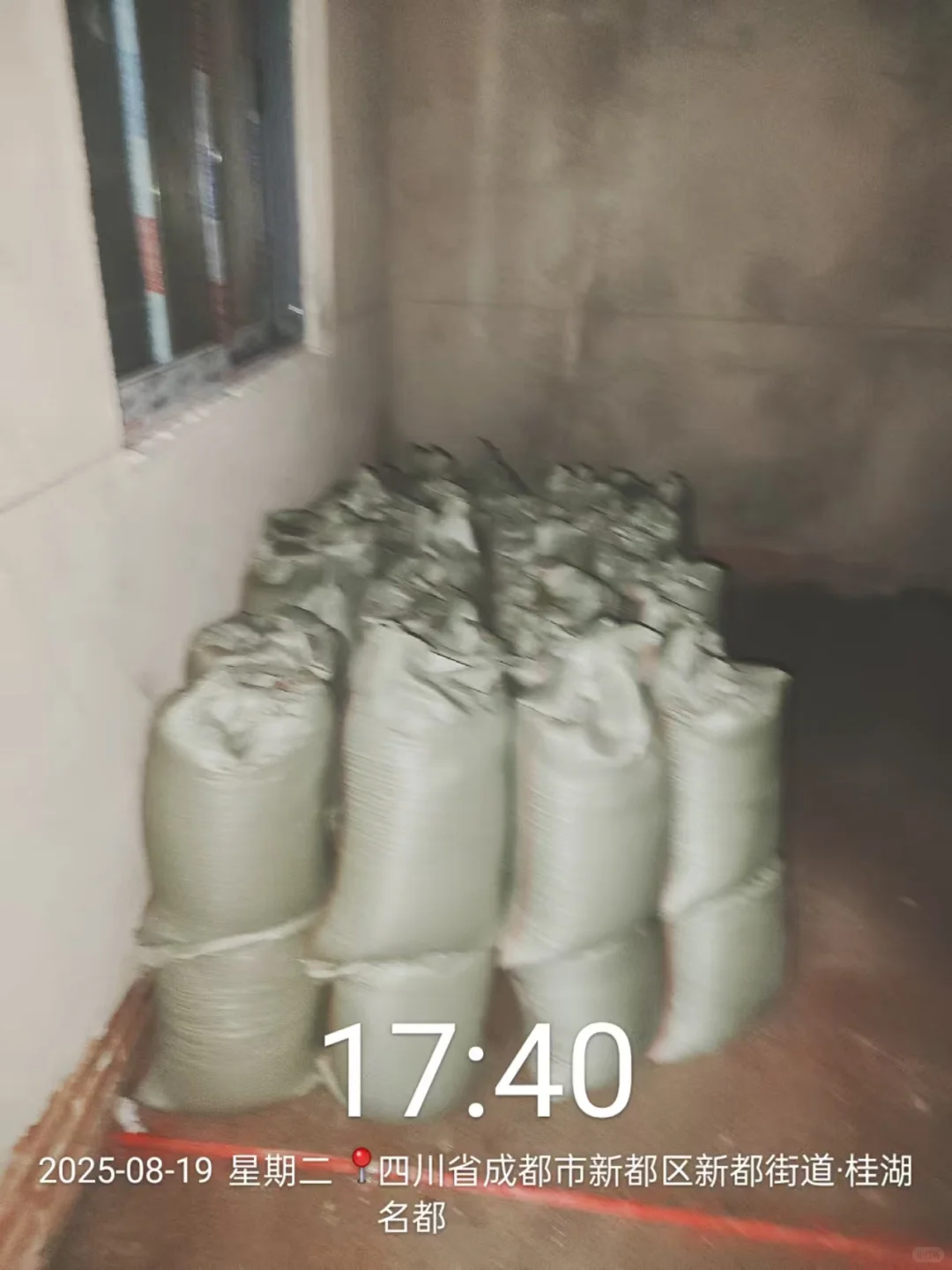 水泥价格有变动