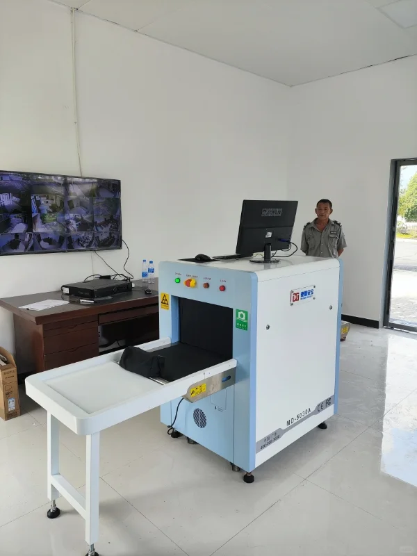 法院安检机医院X光机行李过包机安检仪