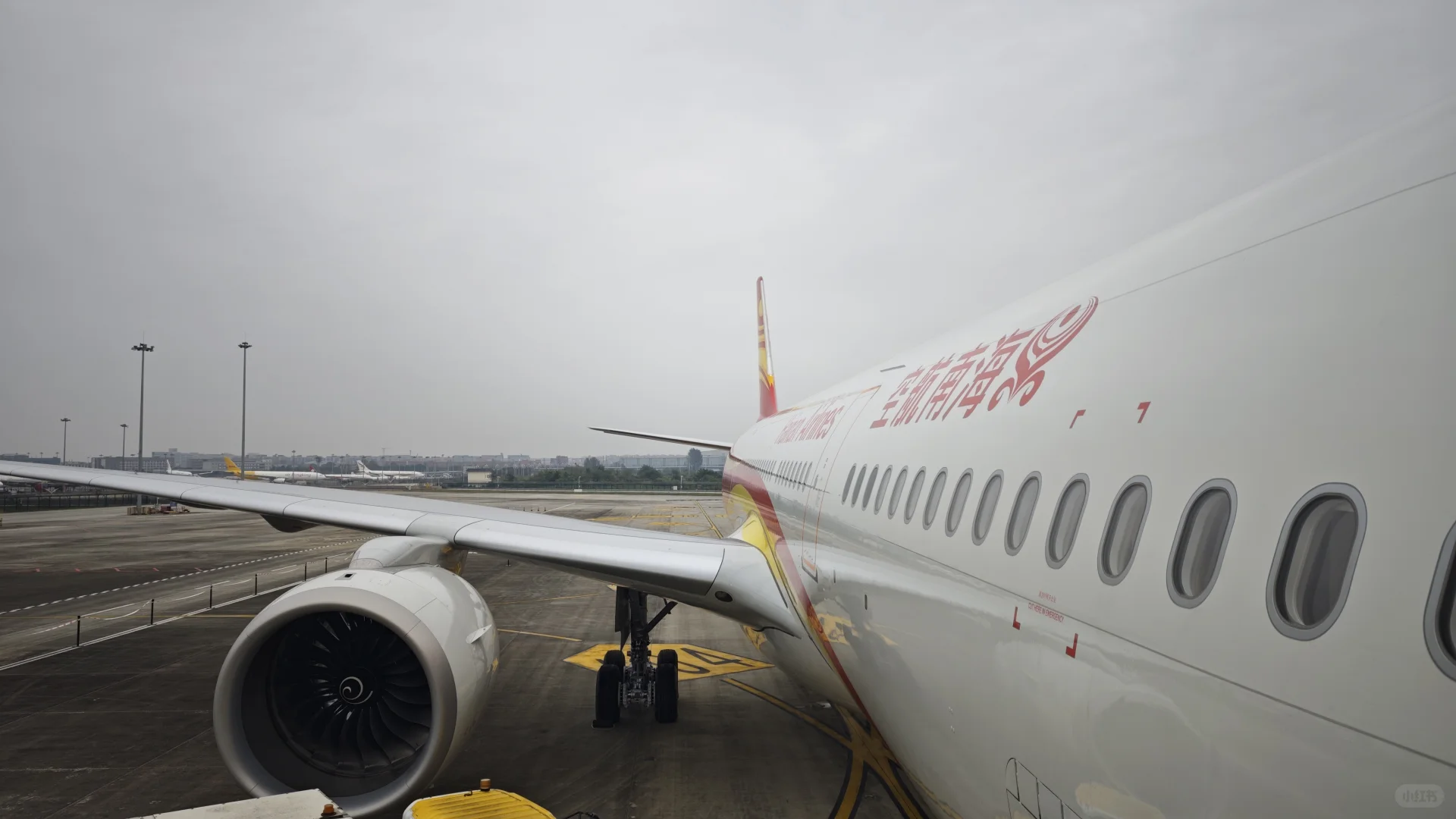 探索中国大陆首架330Neo宽体客机